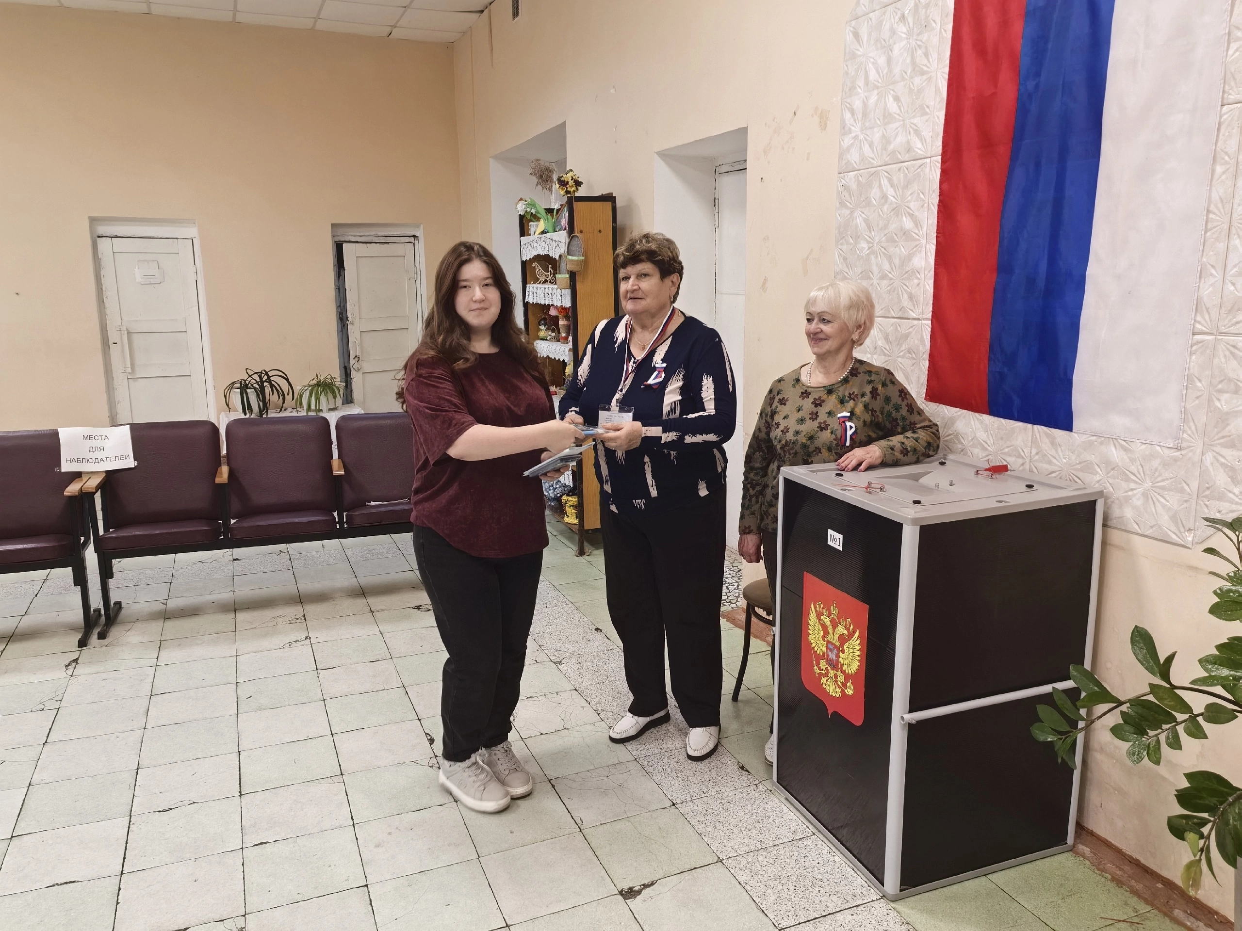 Сообщение — УИК №507, Владимирская область