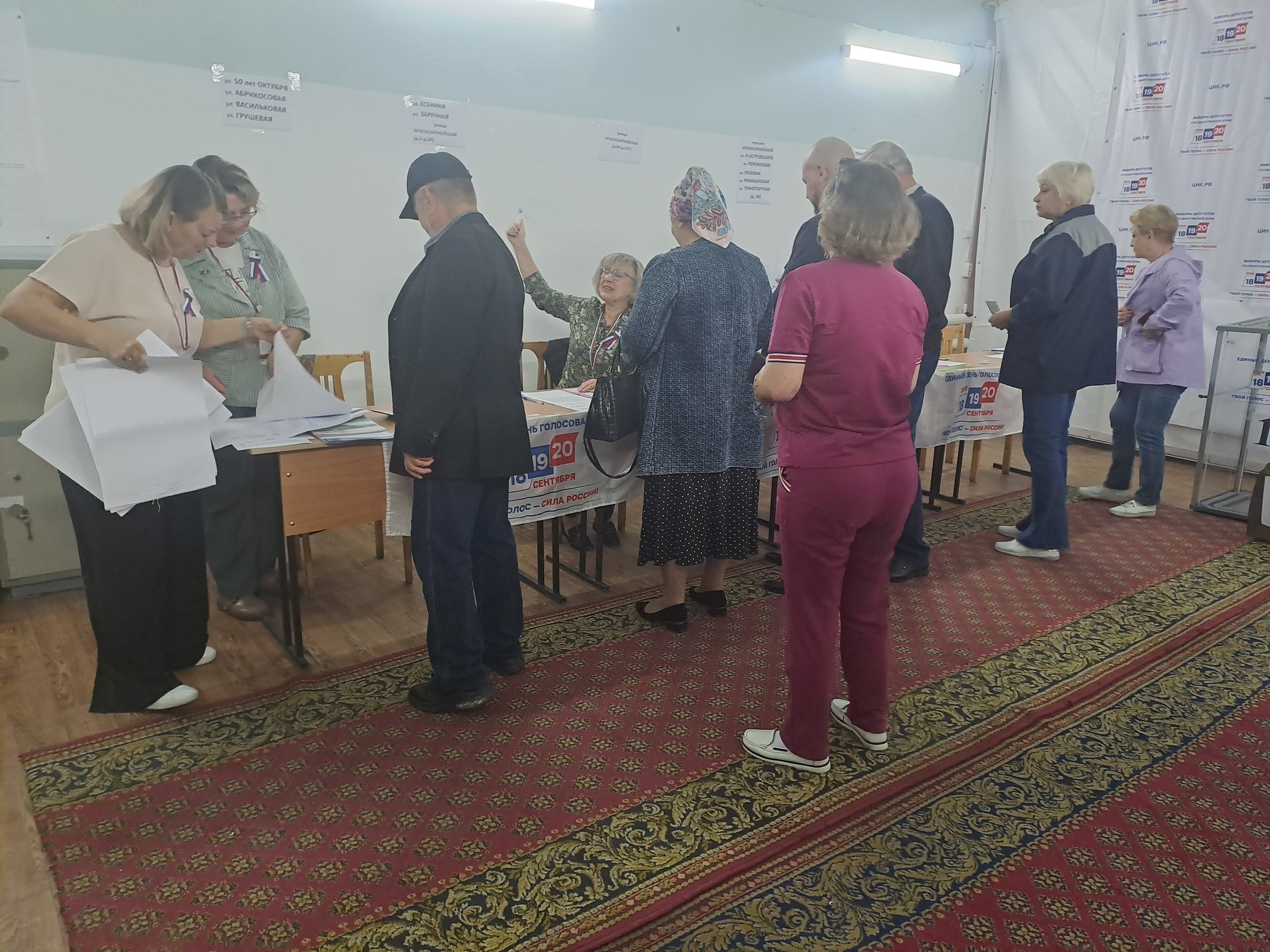 Сообщение — УИК №456, Ставропольский край