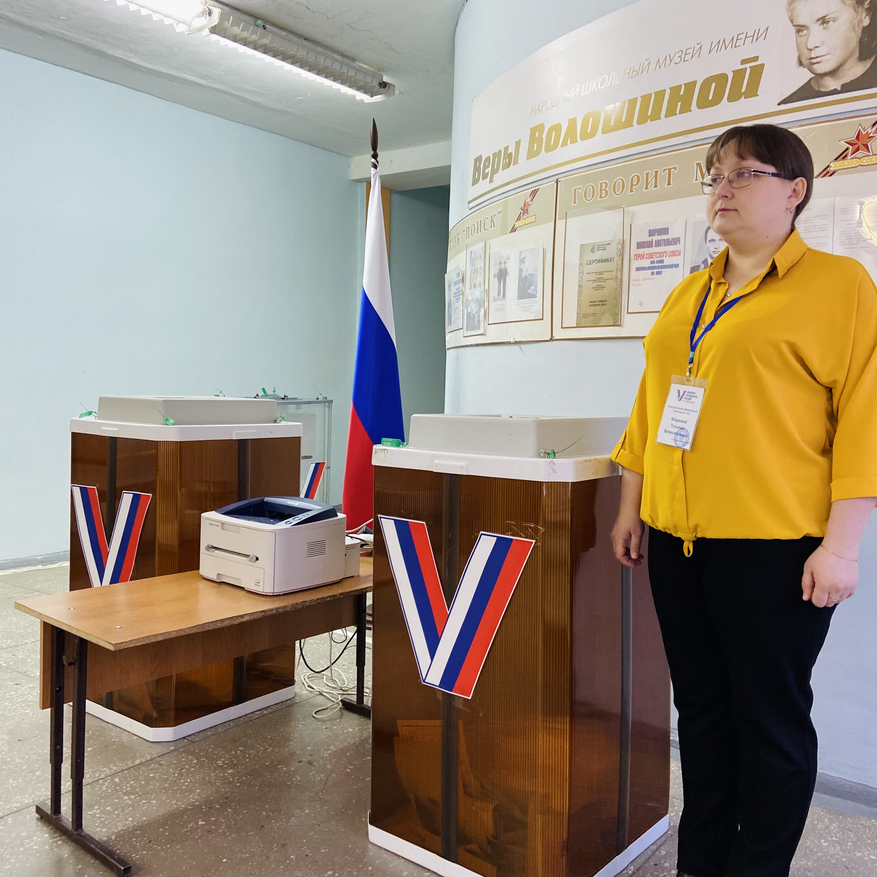 Сообщение наблюдателя — УИК №292, Кемеровская область — Кузбасс