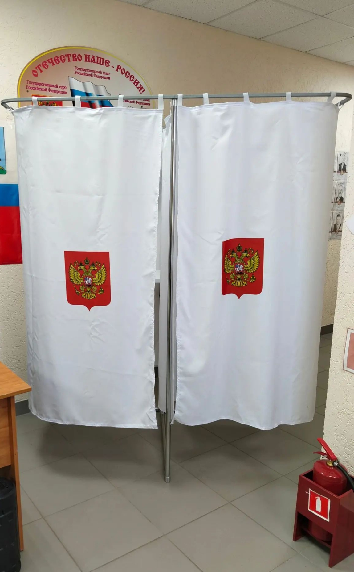 Сообщение — УИК №424, Белгородская область