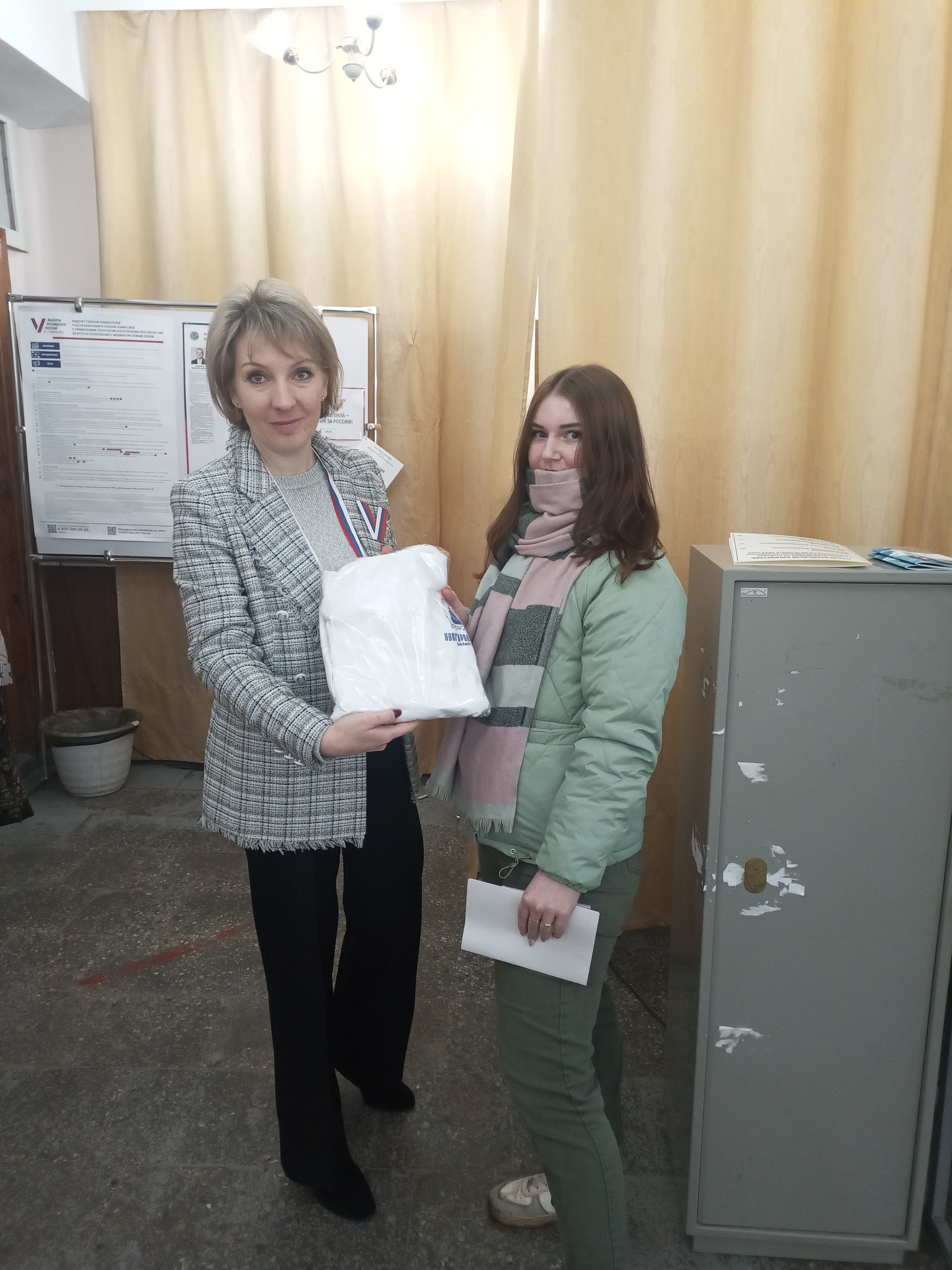 Сообщение наблюдателя — УИК №1122, Новгородская область