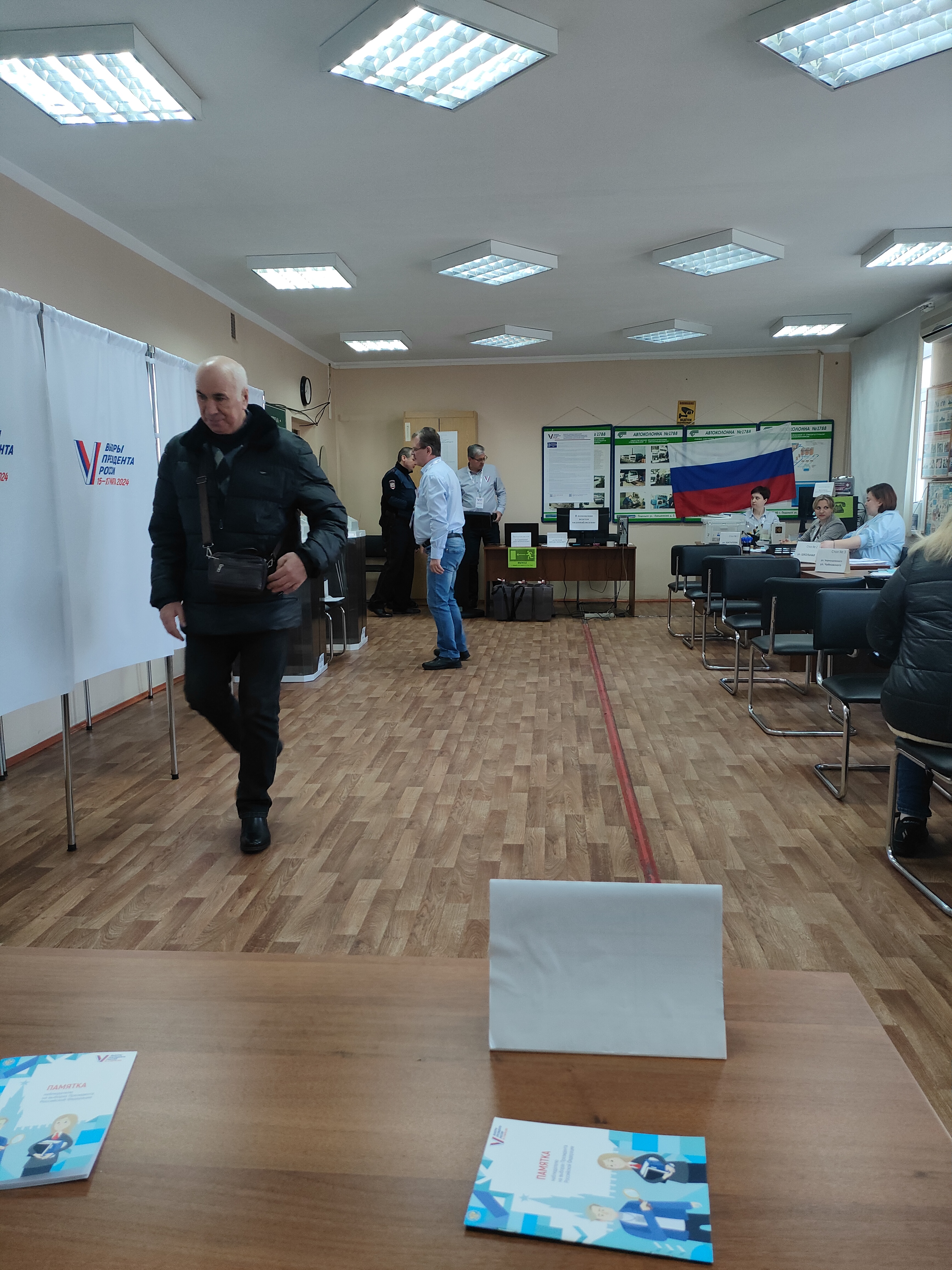Сообщение наблюдателя — УИК №2353, Московская область