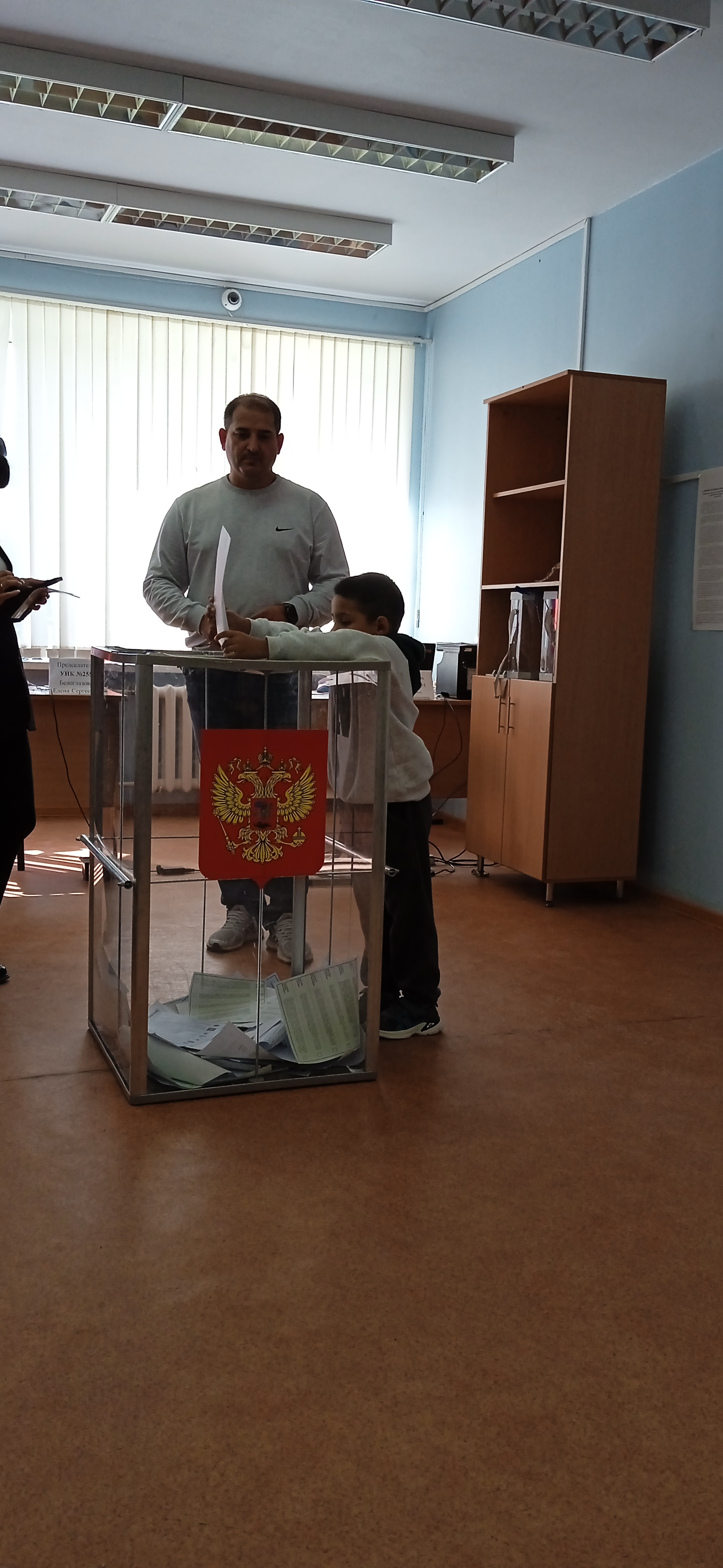 Сообщение — УИК №255, Ивановская область