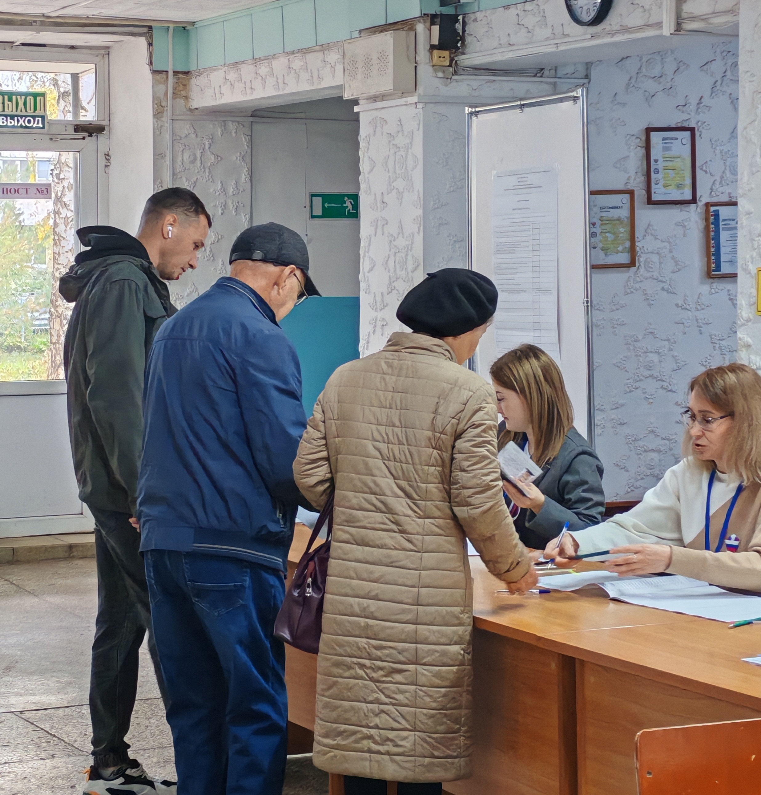 Сообщение — УИК №2563, Республика Башкортостан