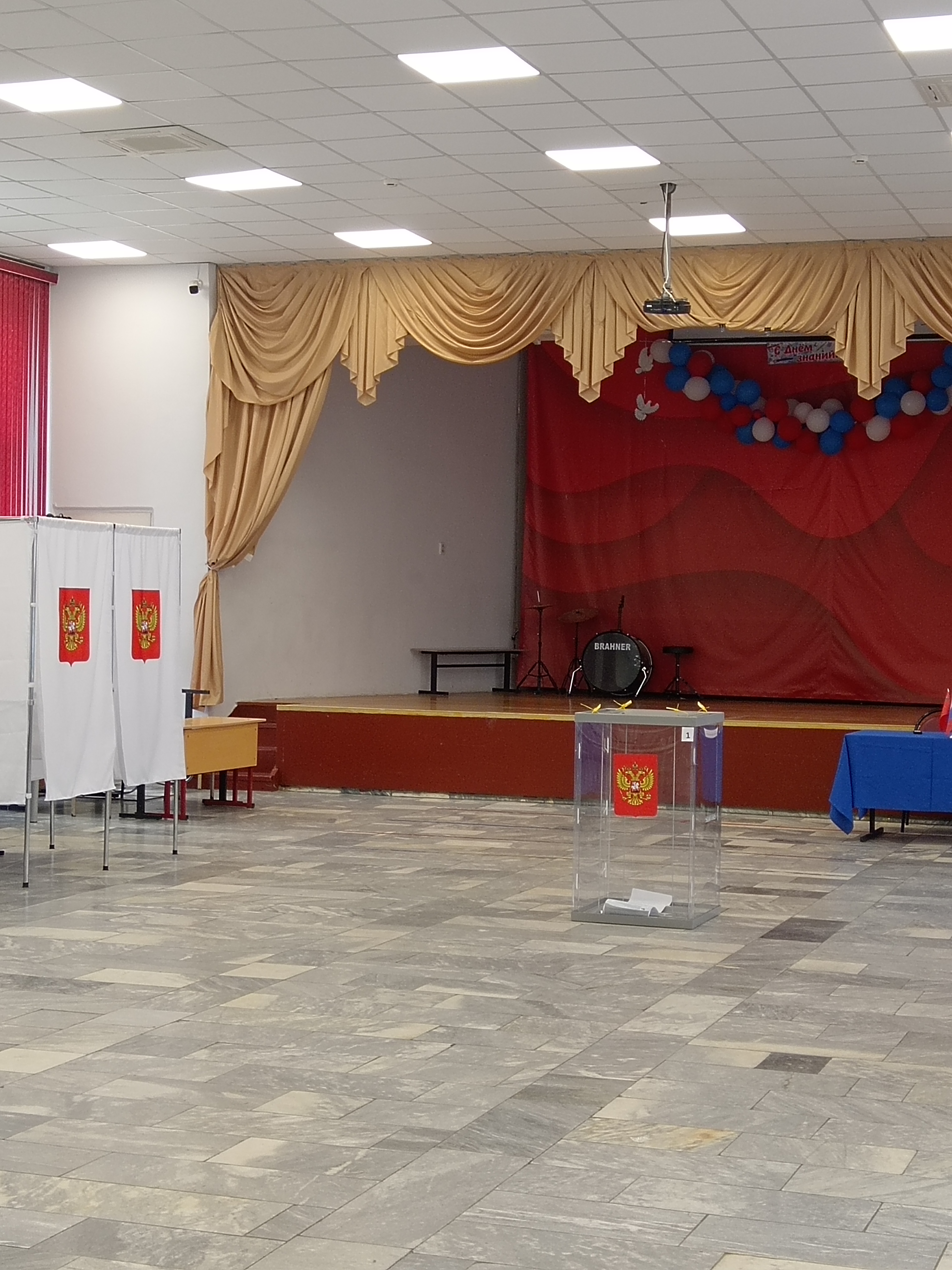 Сообщение — УИК №3631, Московская область