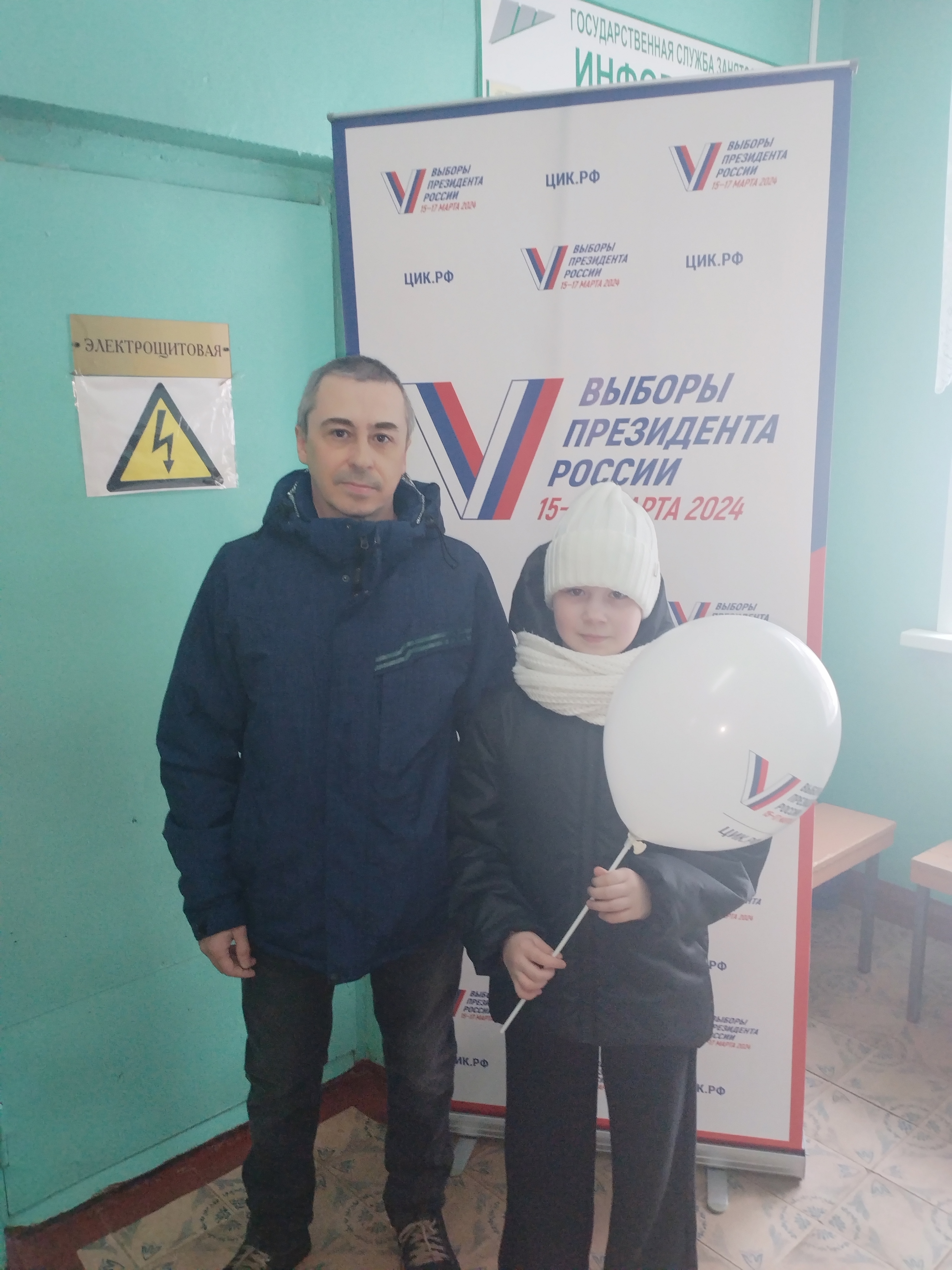 Сообщение наблюдателя — УИК №504, Архангельская область