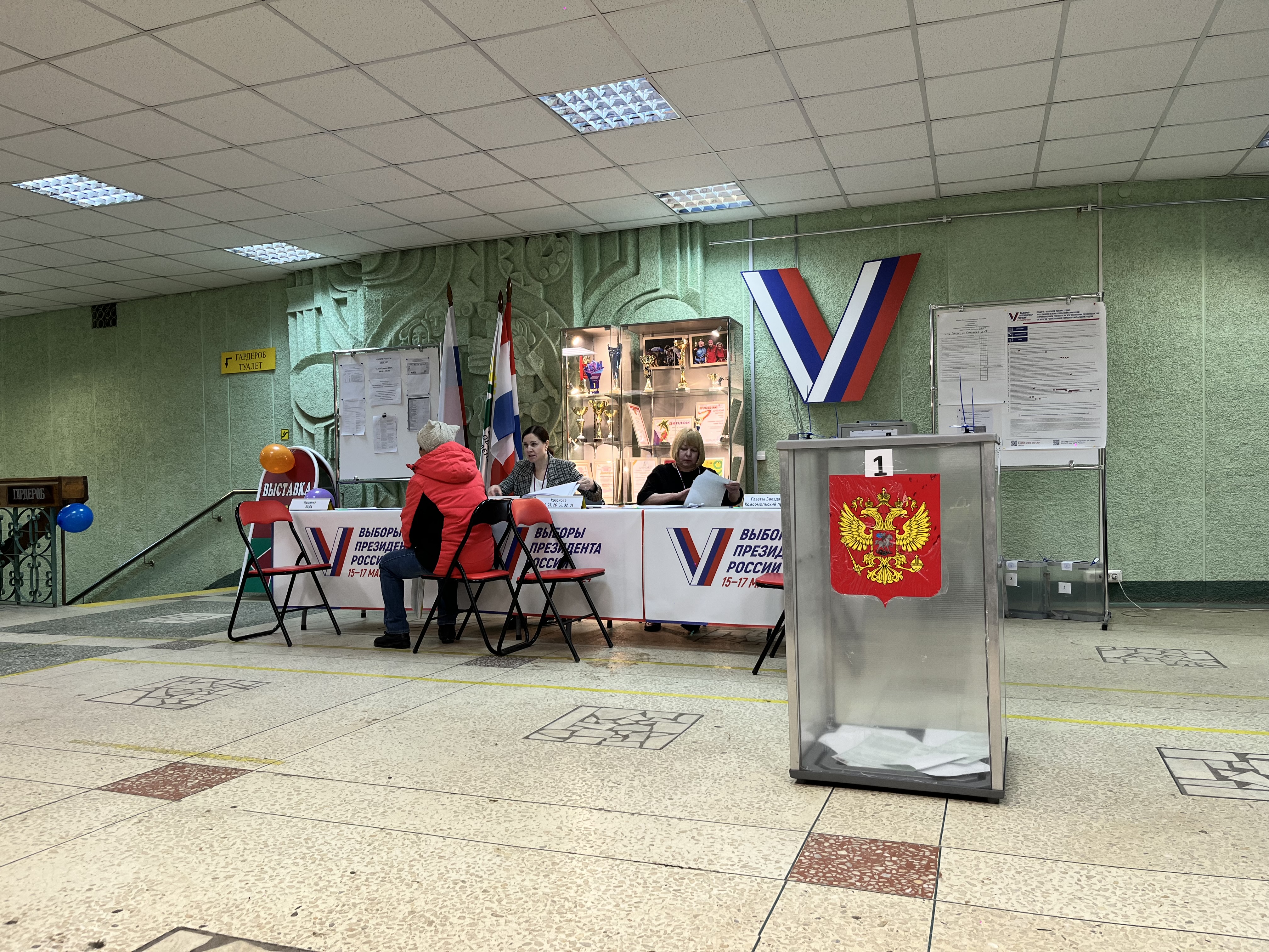 Сообщение наблюдателя — УИК №3417, Пермский край