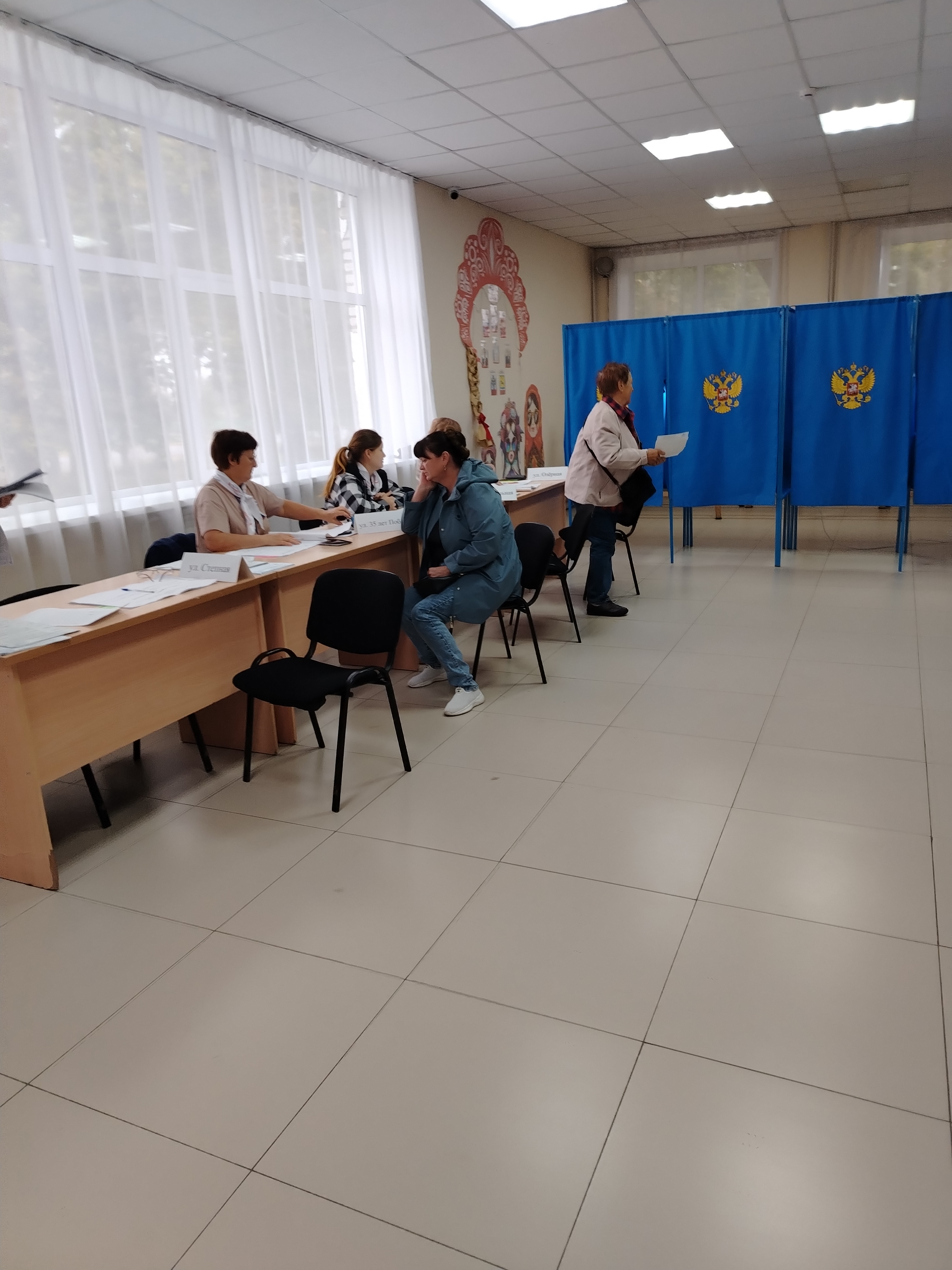 Сообщение — УИК №364, Новосибирская область