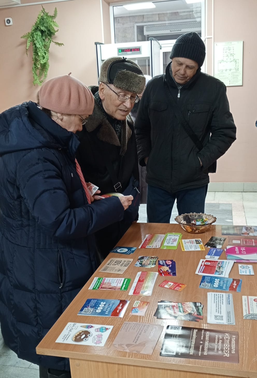 Сообщение наблюдателя — УИК №325, Кемеровская область — Кузбасс