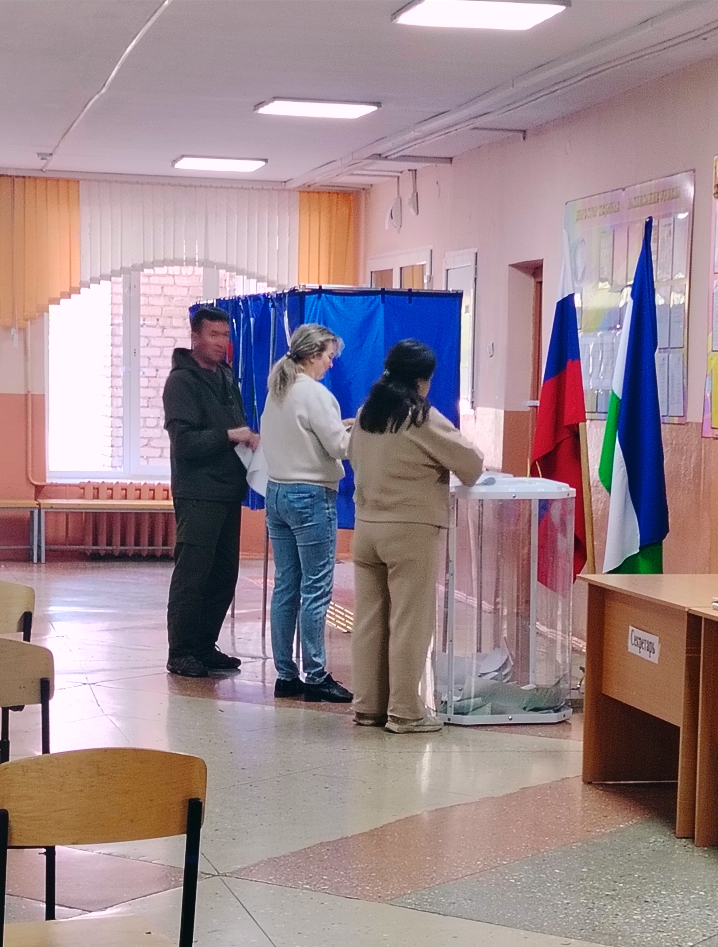 Сообщение — УИК №3353, Республика Башкортостан