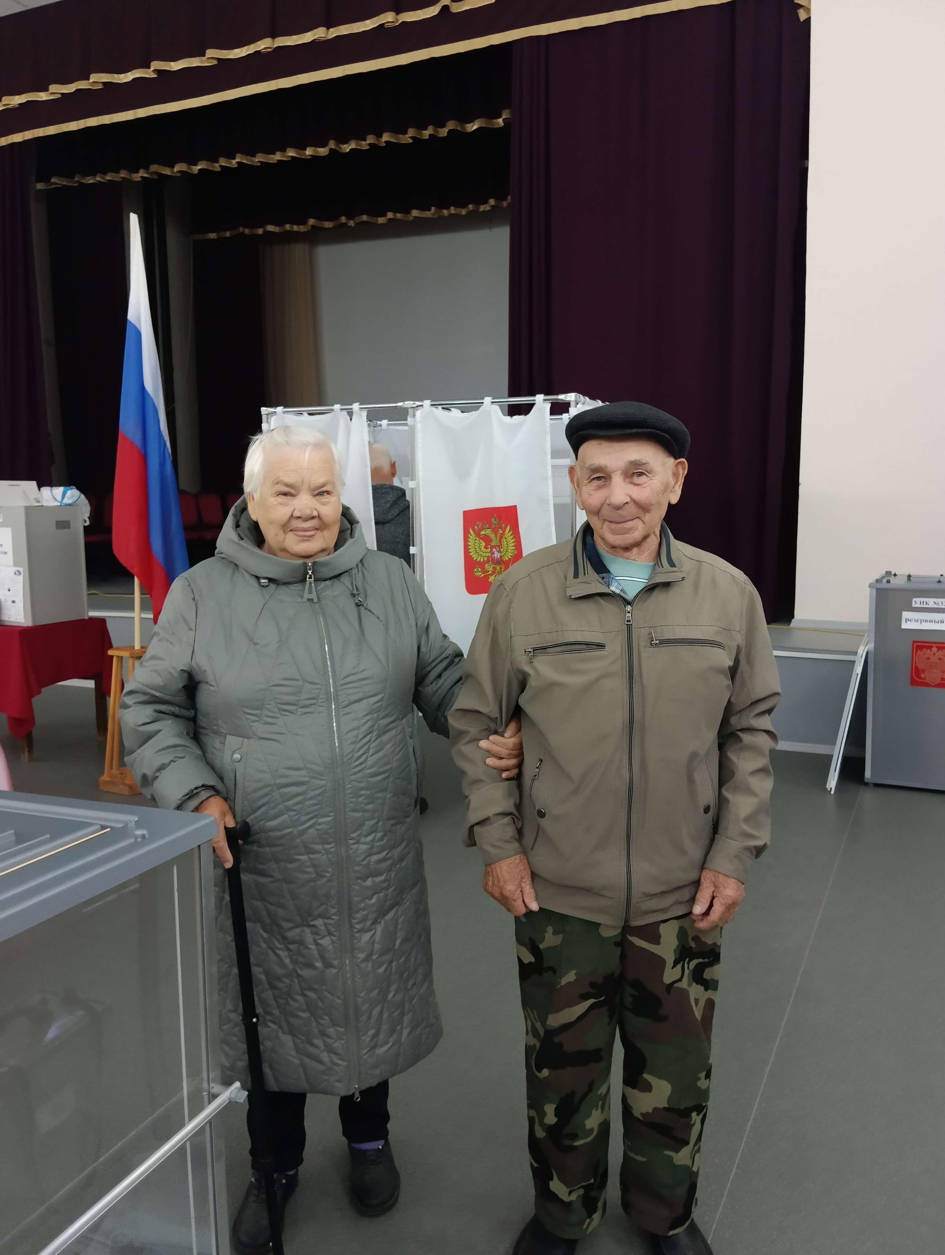 Сообщение — УИК №327, Архангельская область