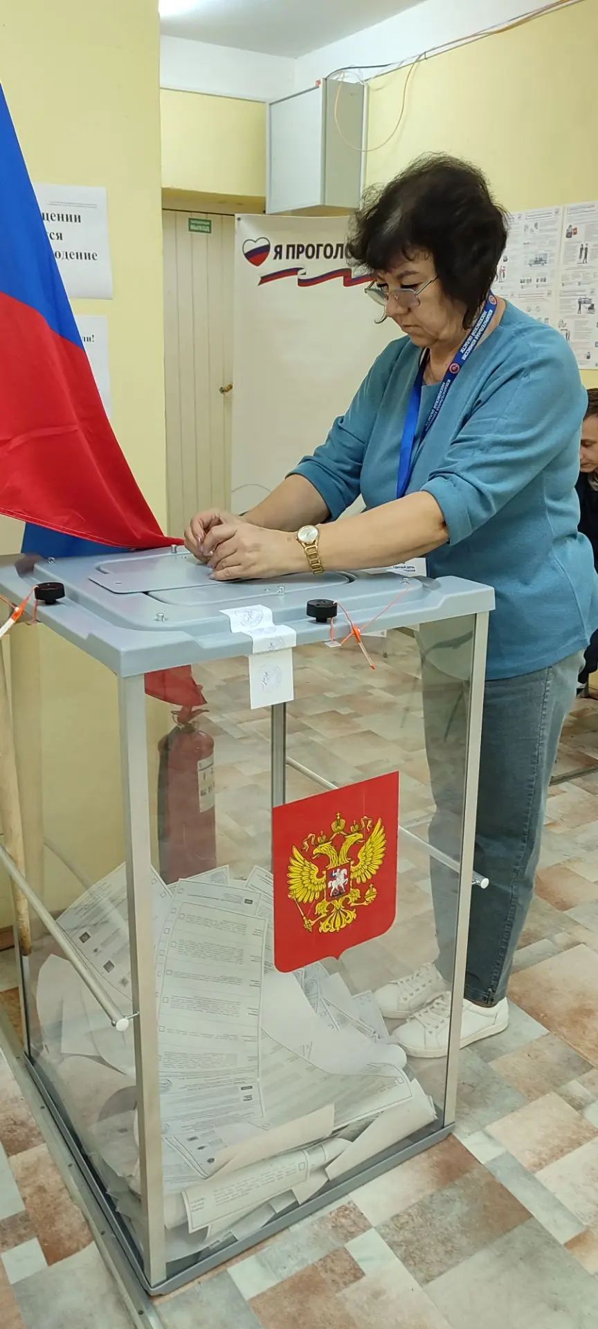Сообщение — УИК №2238, Московская область