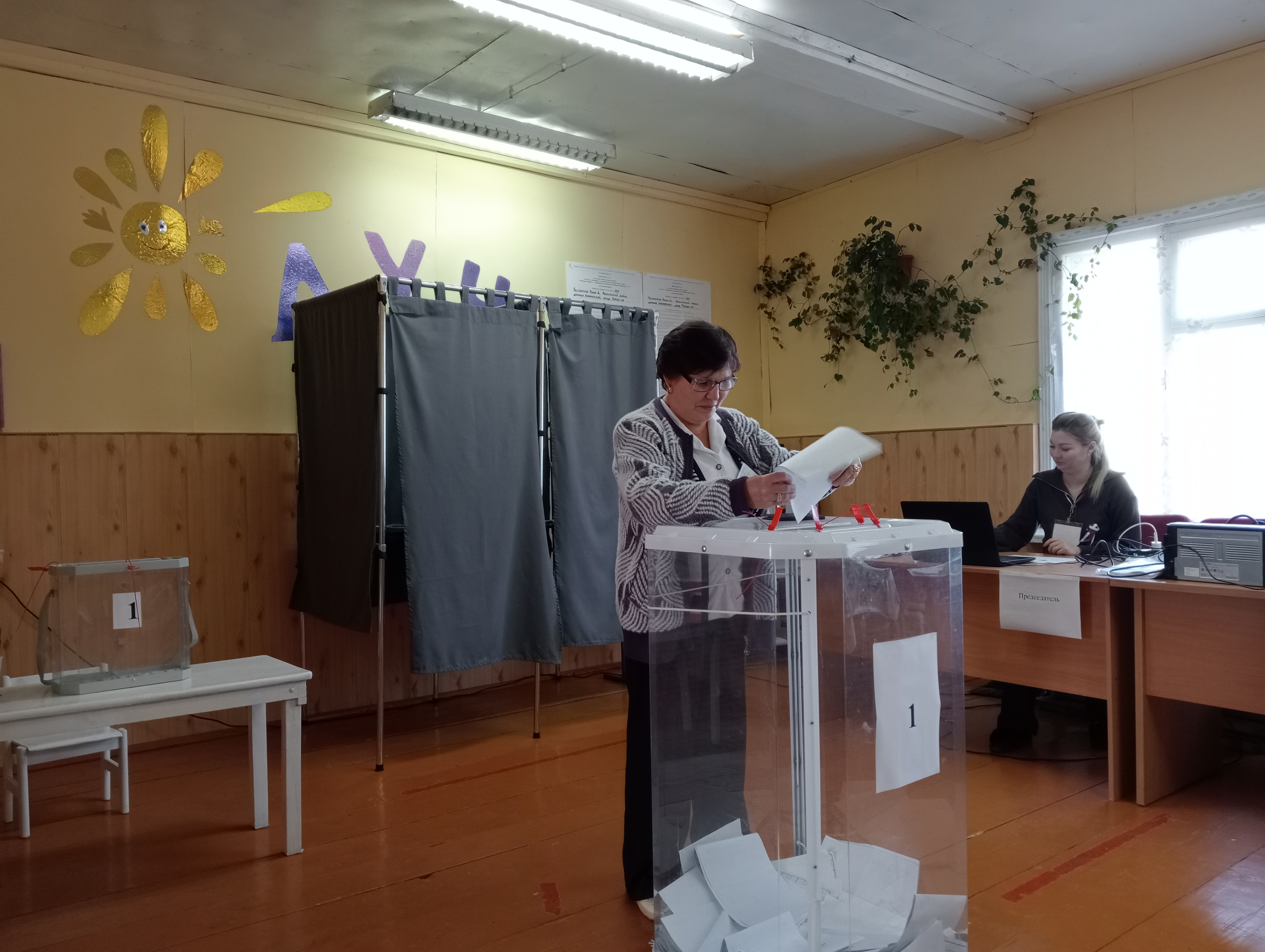 Сообщение — УИК №401, Республика Марий Эл