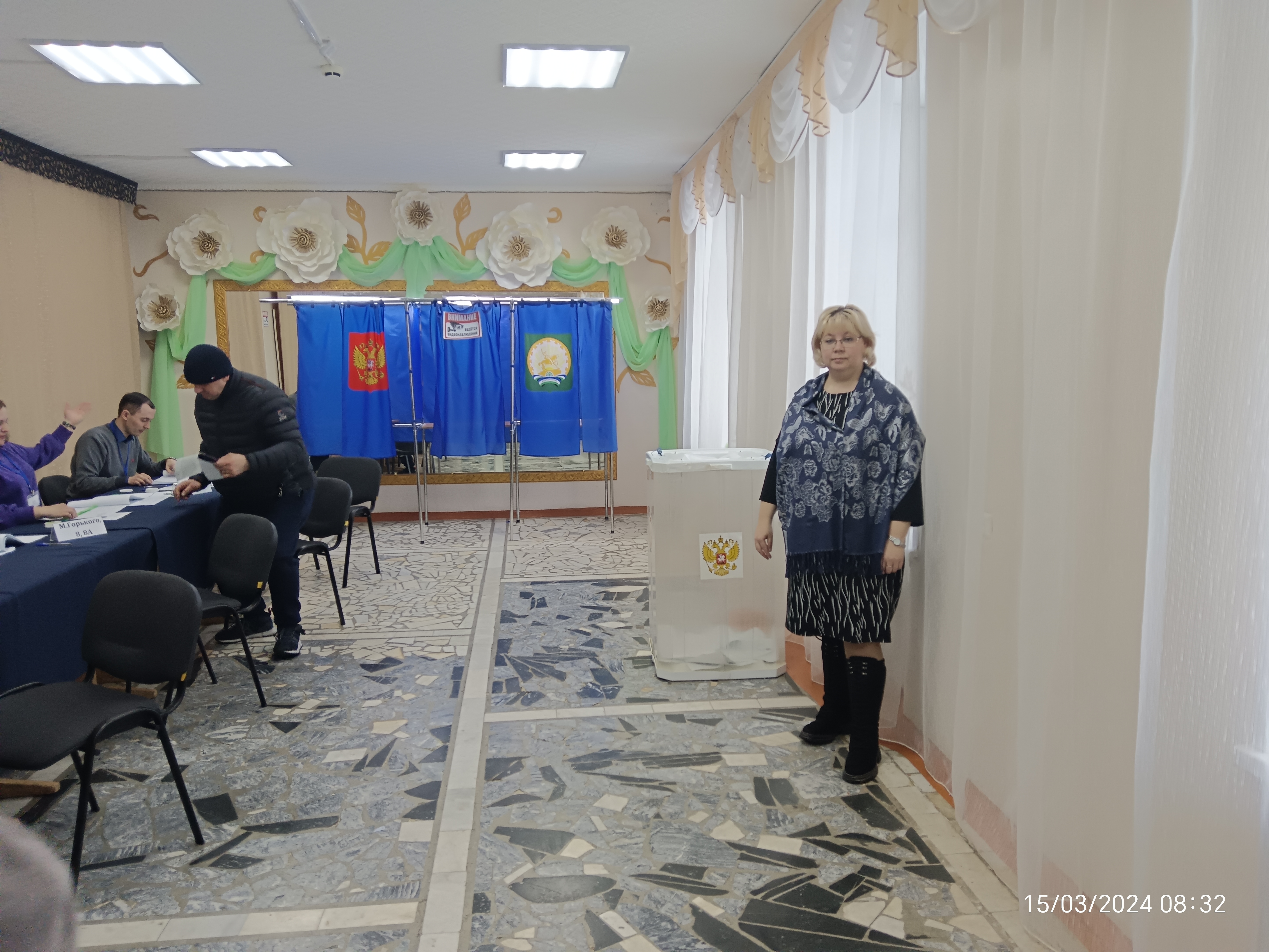 Сообщение наблюдателя — УИК №3153, Республика Башкортостан