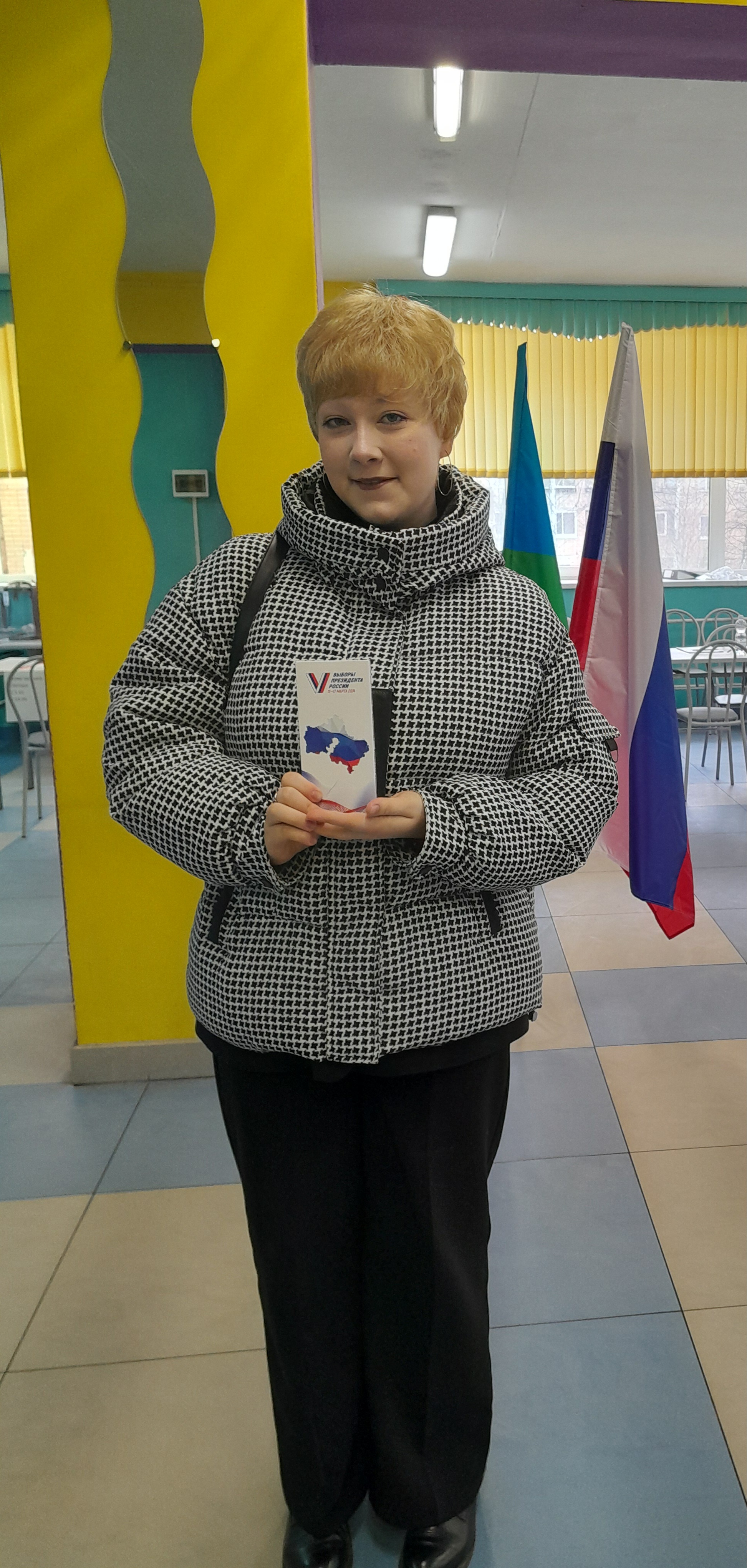 Сообщение наблюдателя — УИК №2061, Московская область