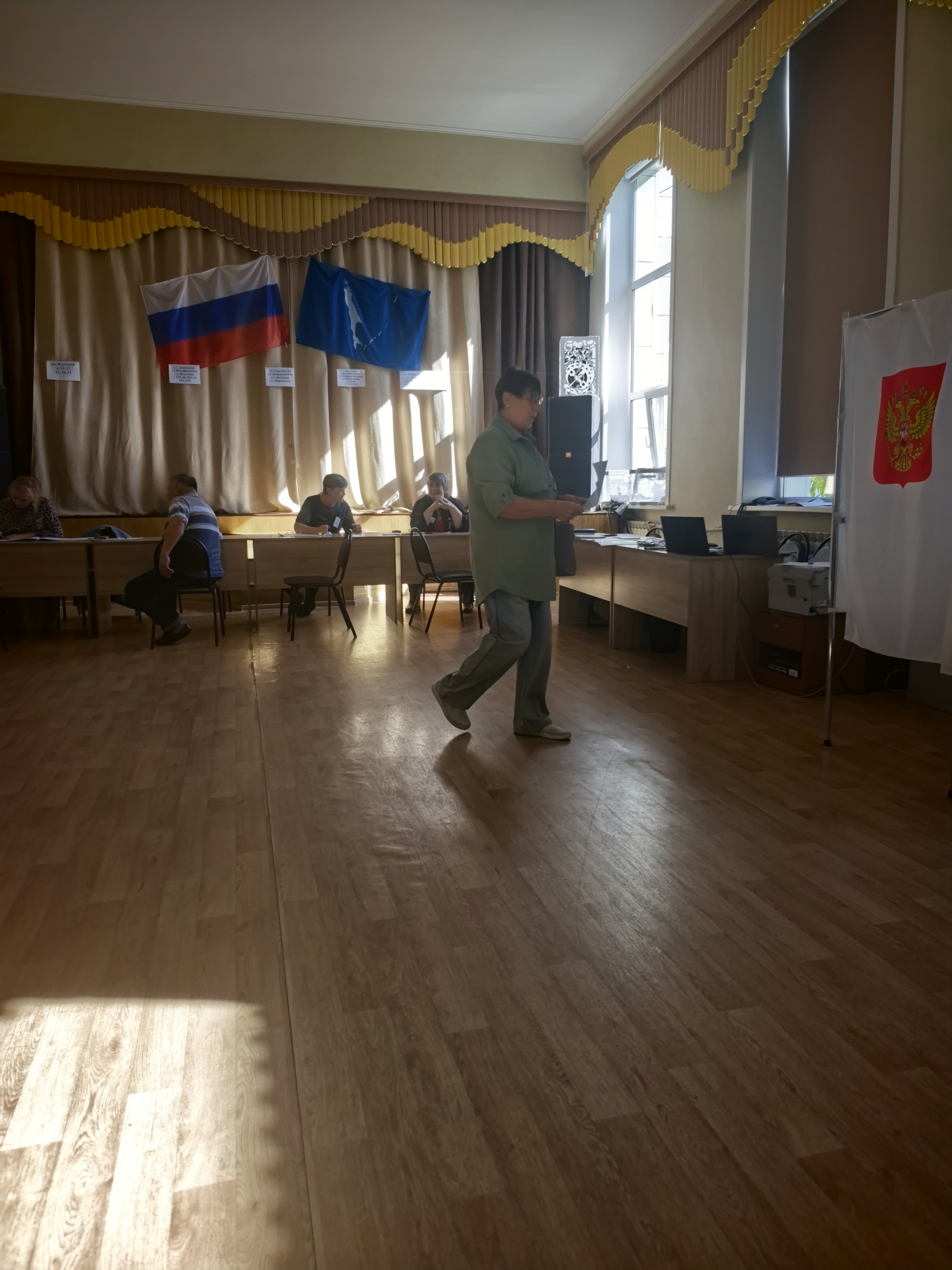 Сообщение — УИК №76, Сахалинская область