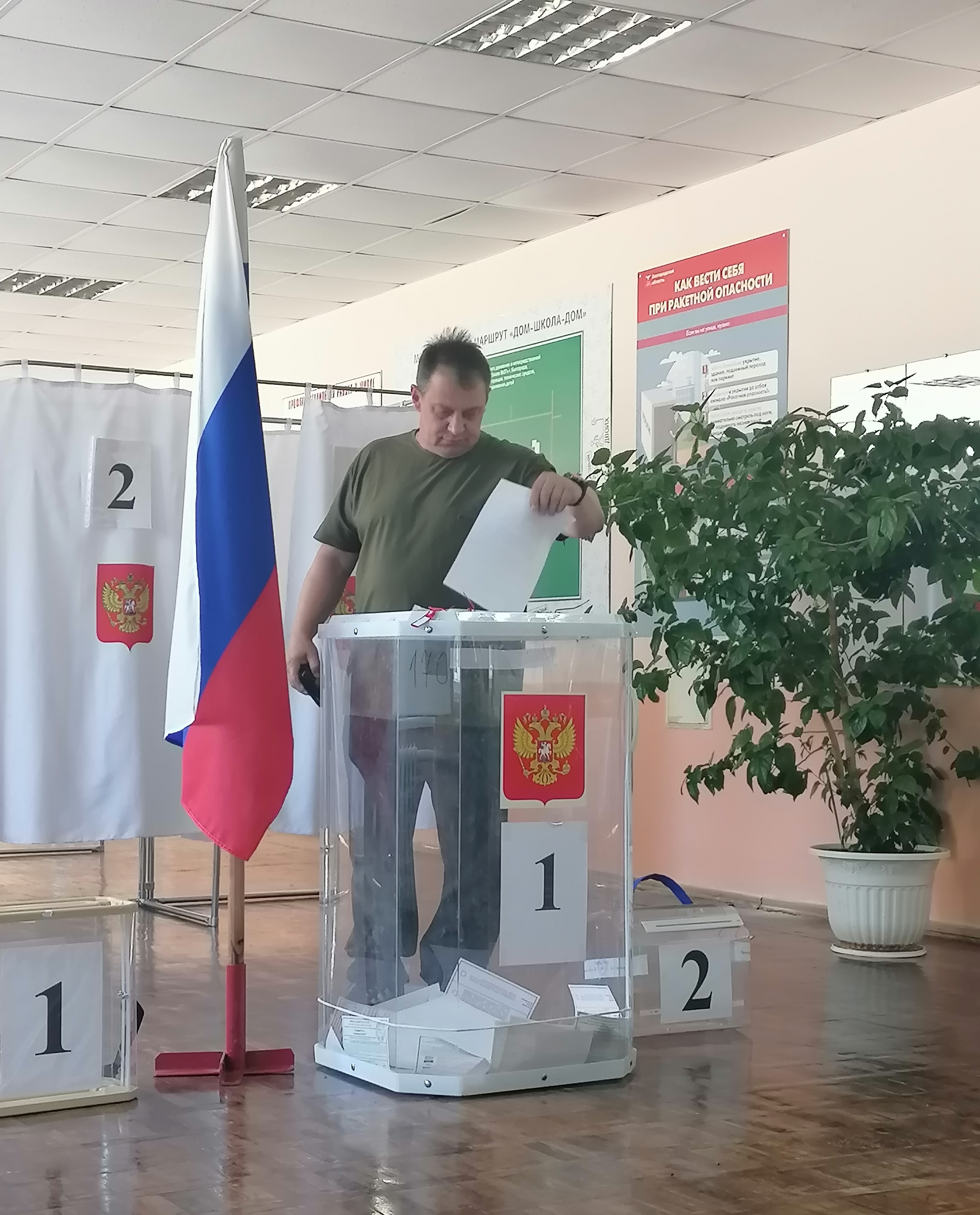 Сообщение наблюдателя — УИК №170, Белгородская область