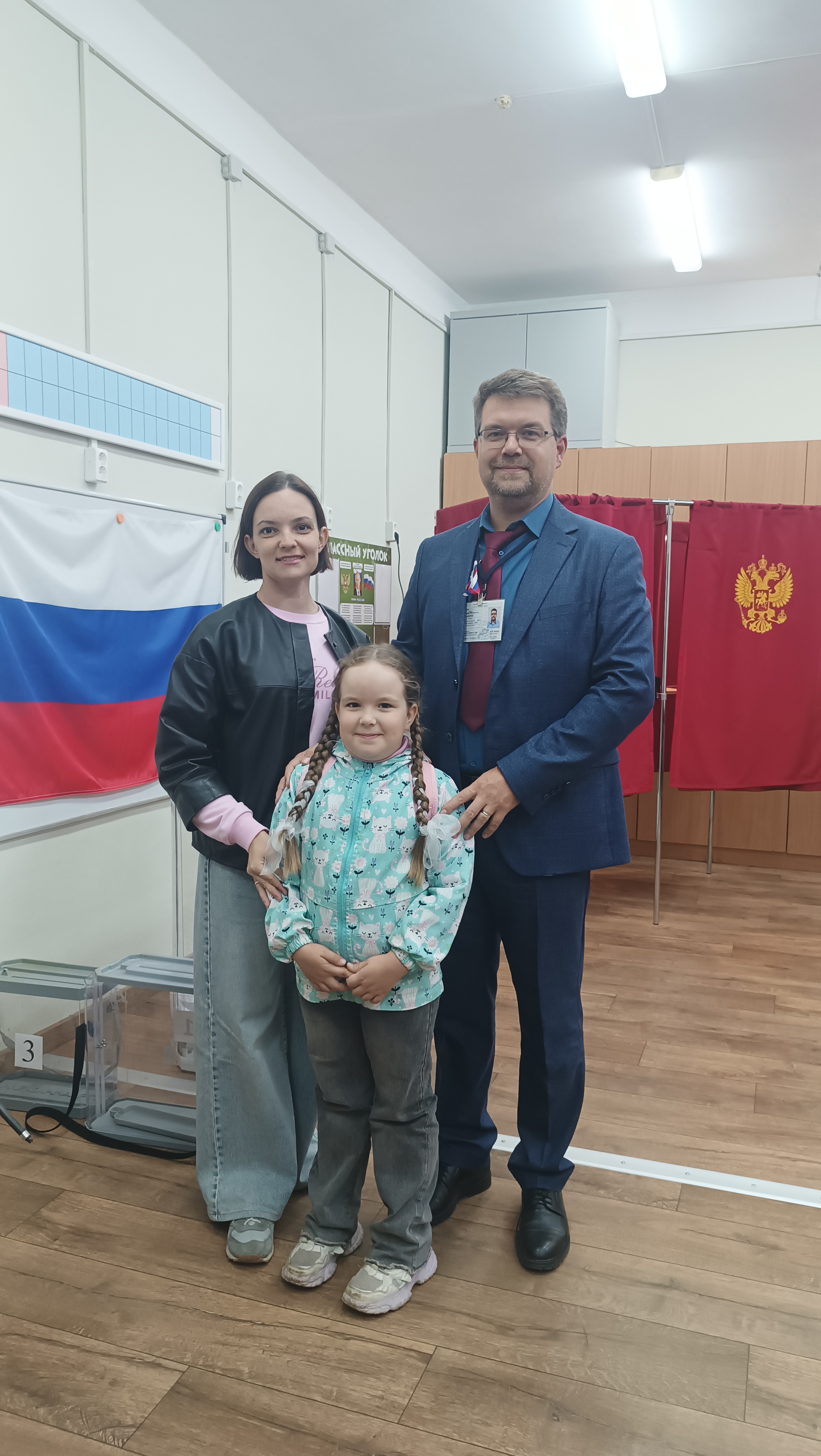 Сообщение — УИК №333, Нижегородская область