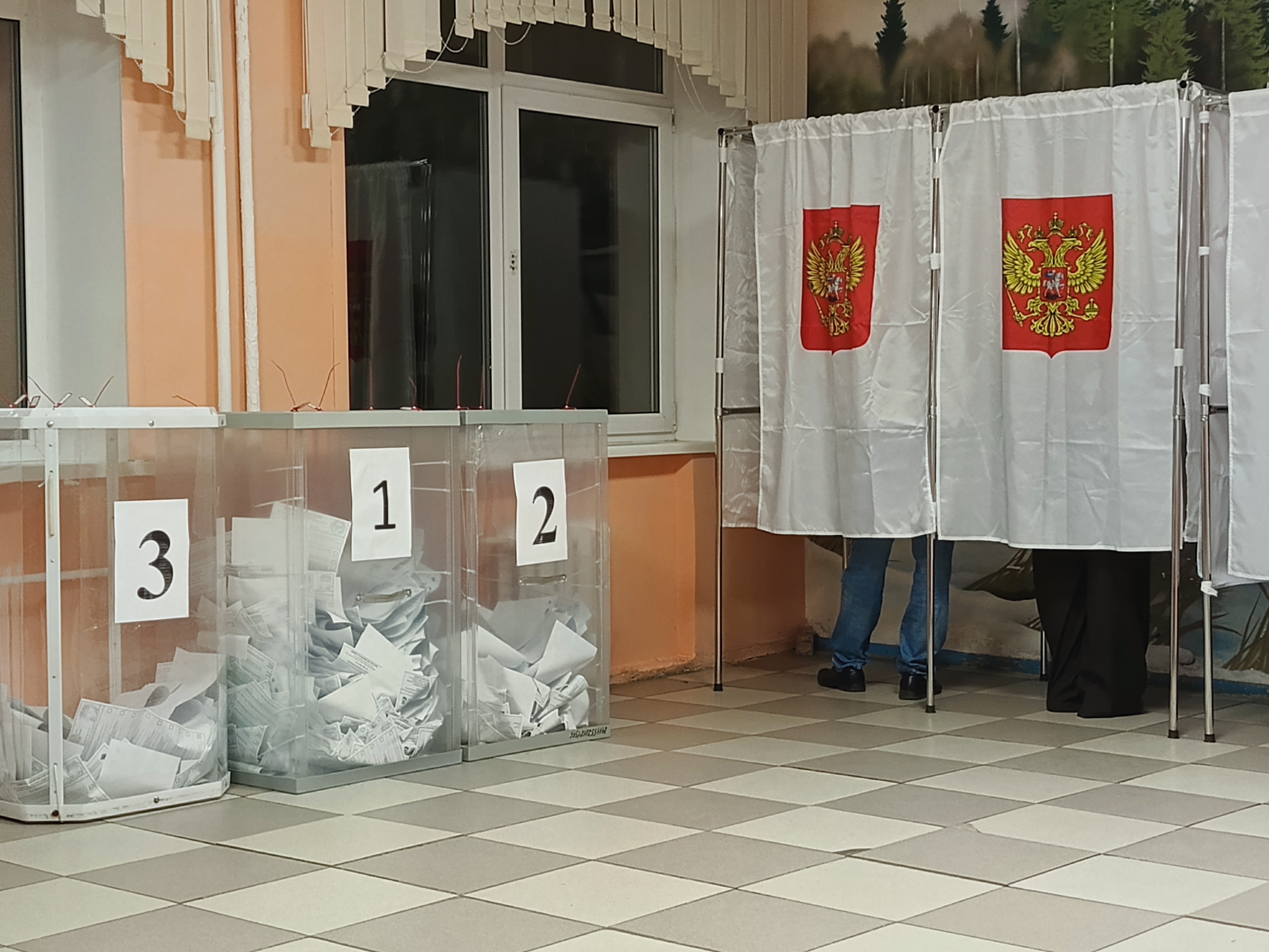 Сообщение — УИК №2417, Московская область