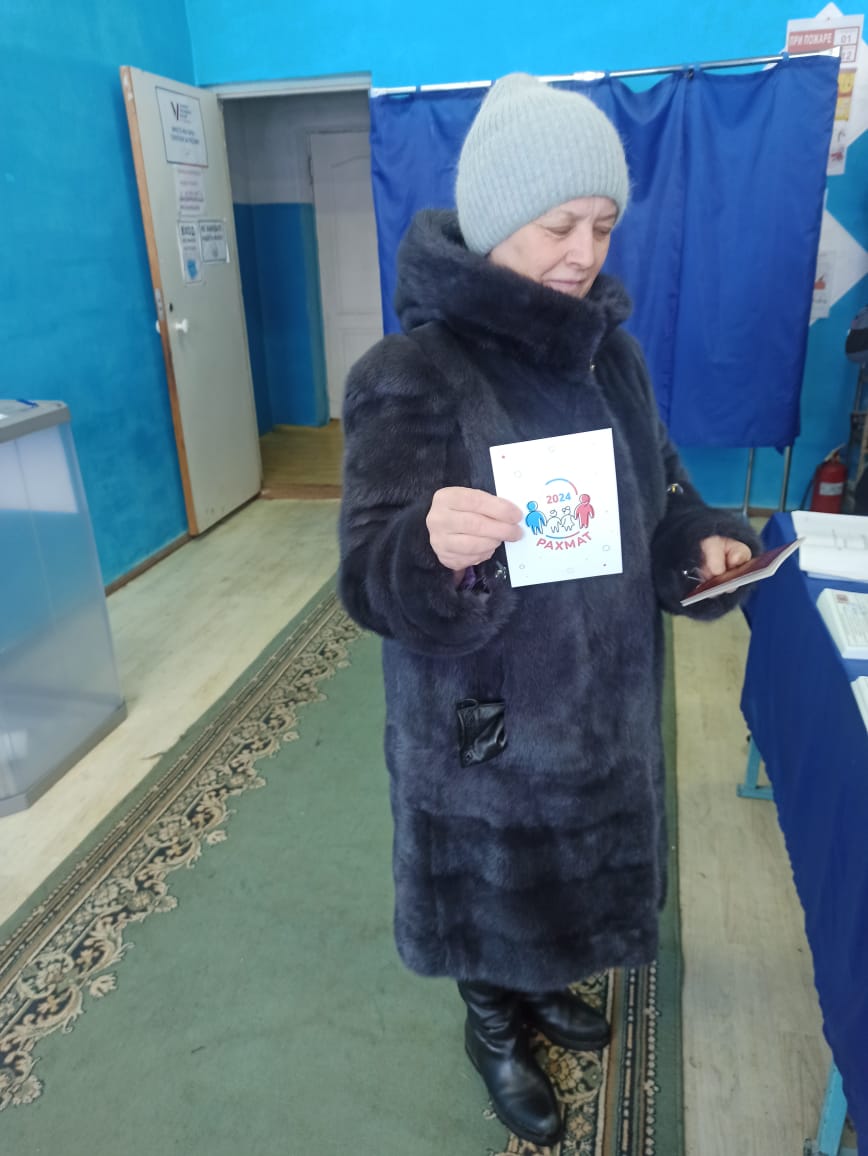 Сообщение наблюдателя — УИК №2509, Республика Башкортостан