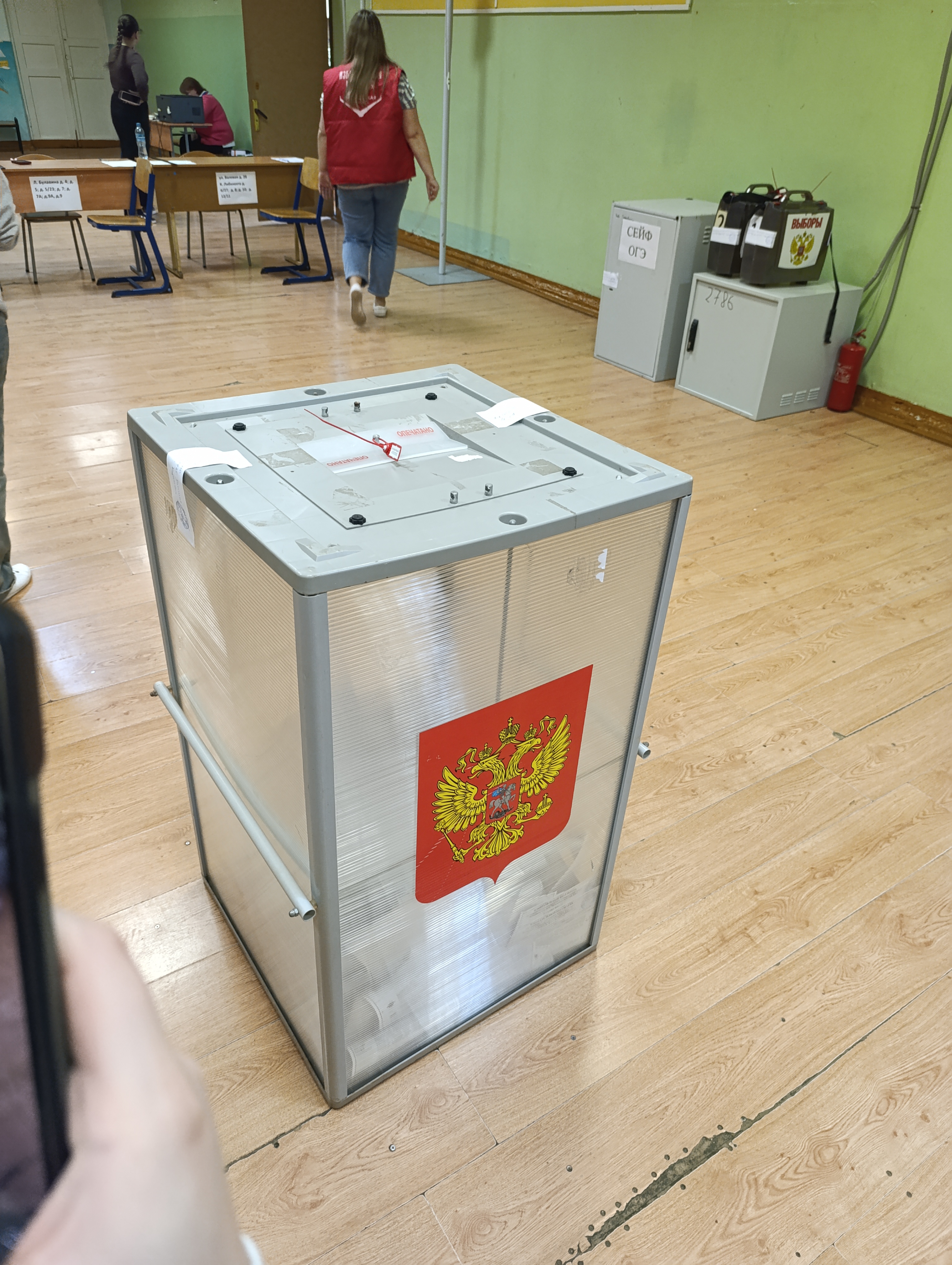 Сообщение — УИК №2735, Московская область