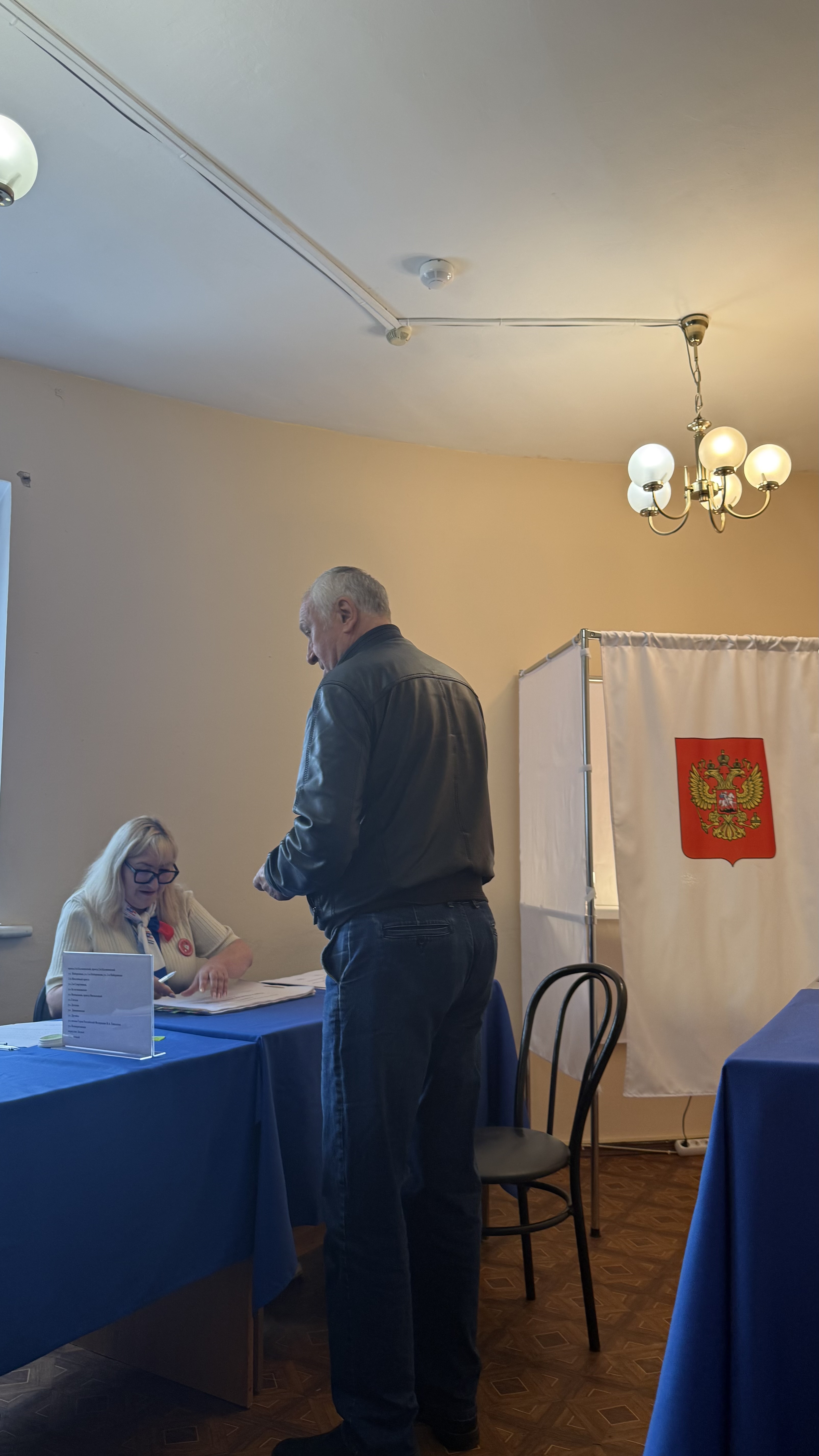Сообщение — УИК №3630, Московская область
