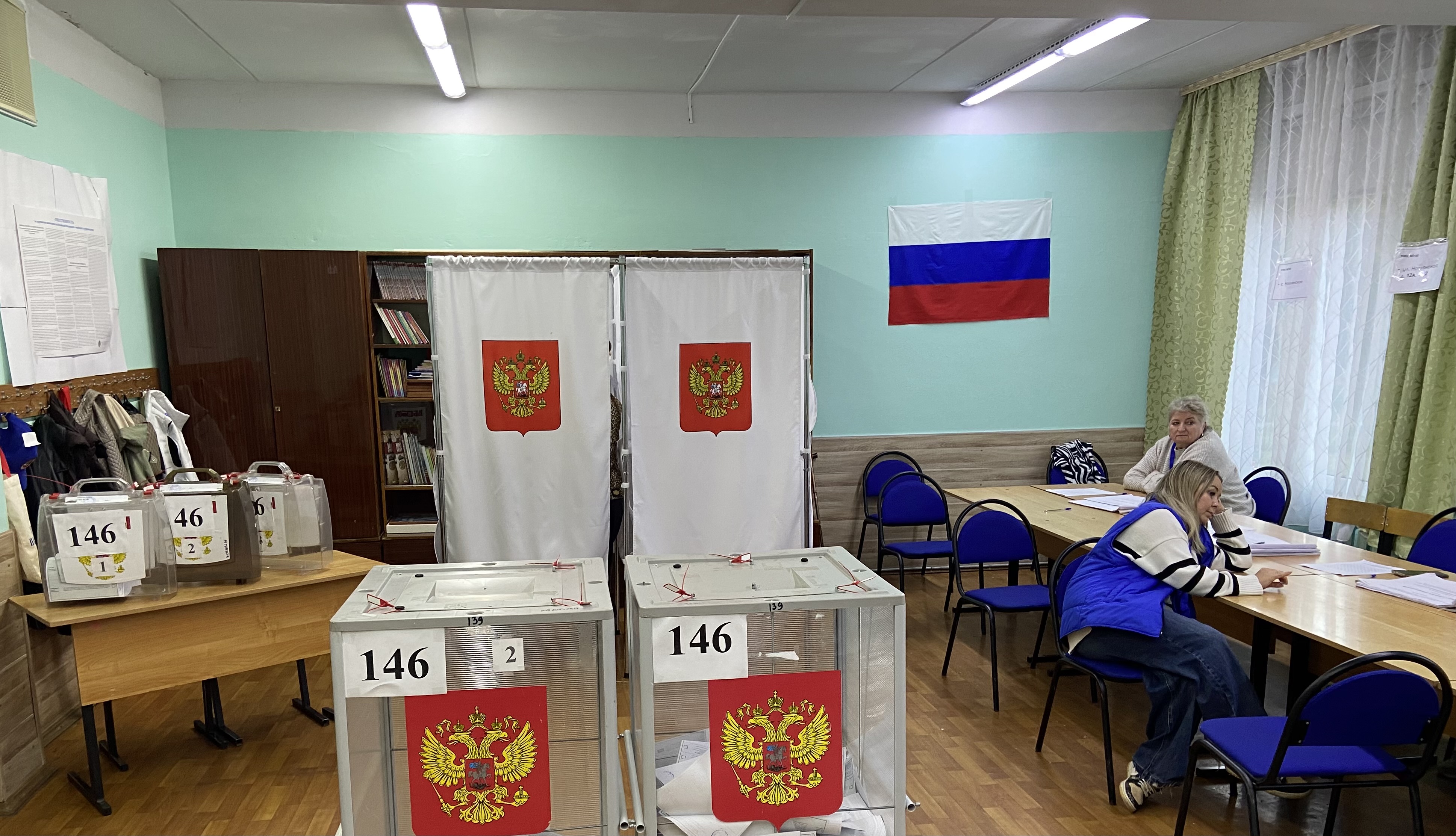 Сообщение — УИК №146, Московская область