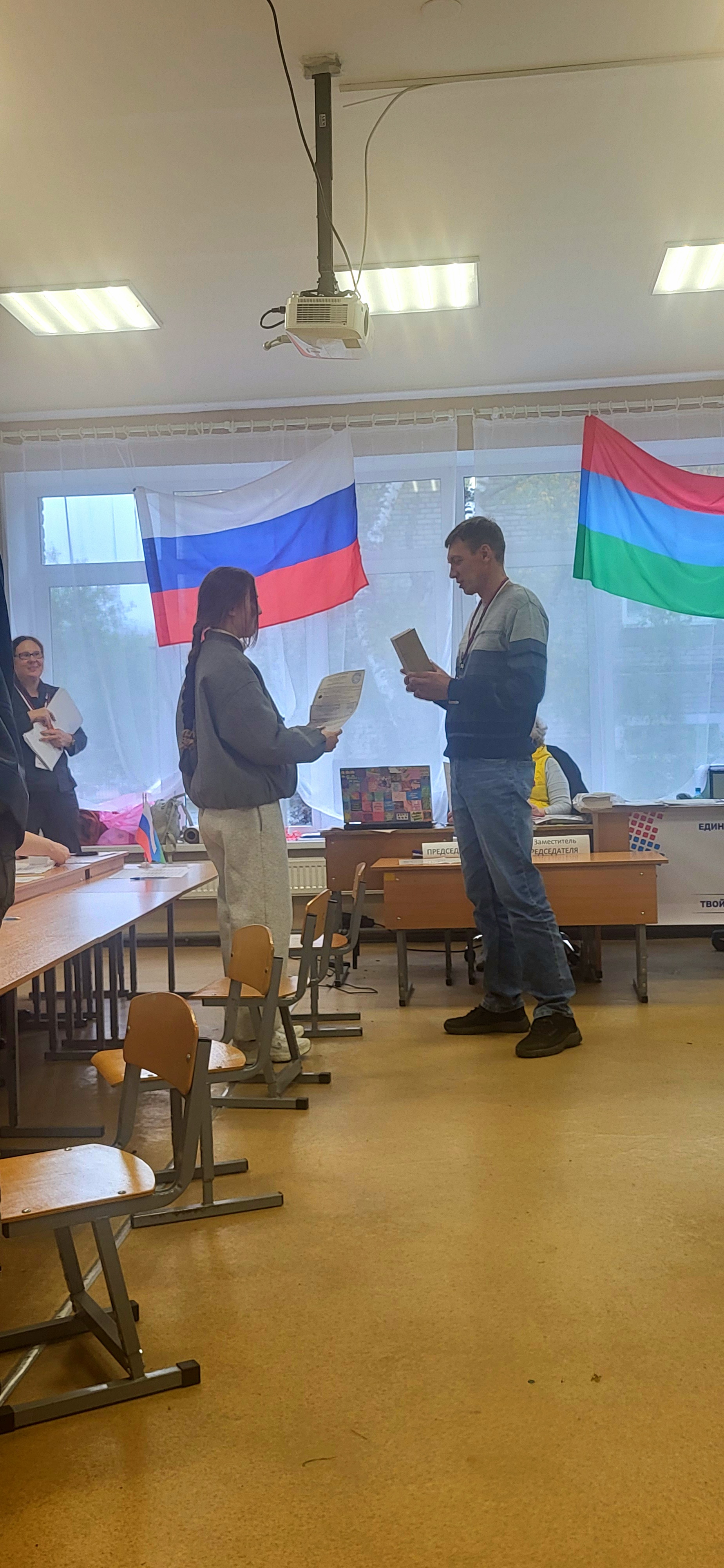 Сообщение — УИК №134, Республика Карелия