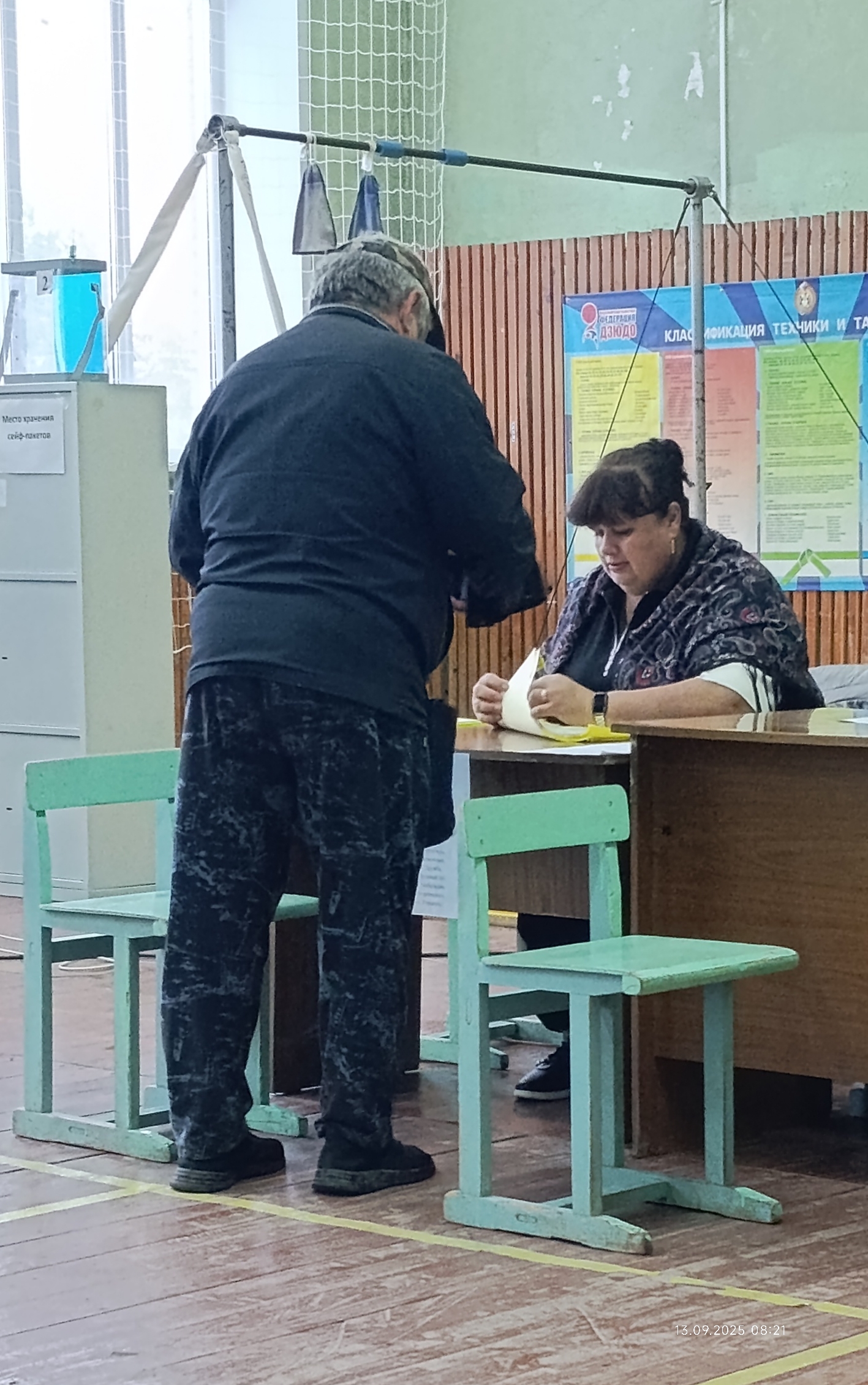 Сообщение наблюдателя — УИК №1374, Новосибирская область