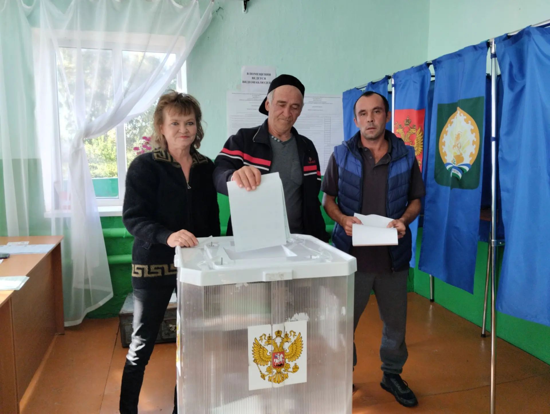 Сообщение — УИК №3295, Республика Башкортостан