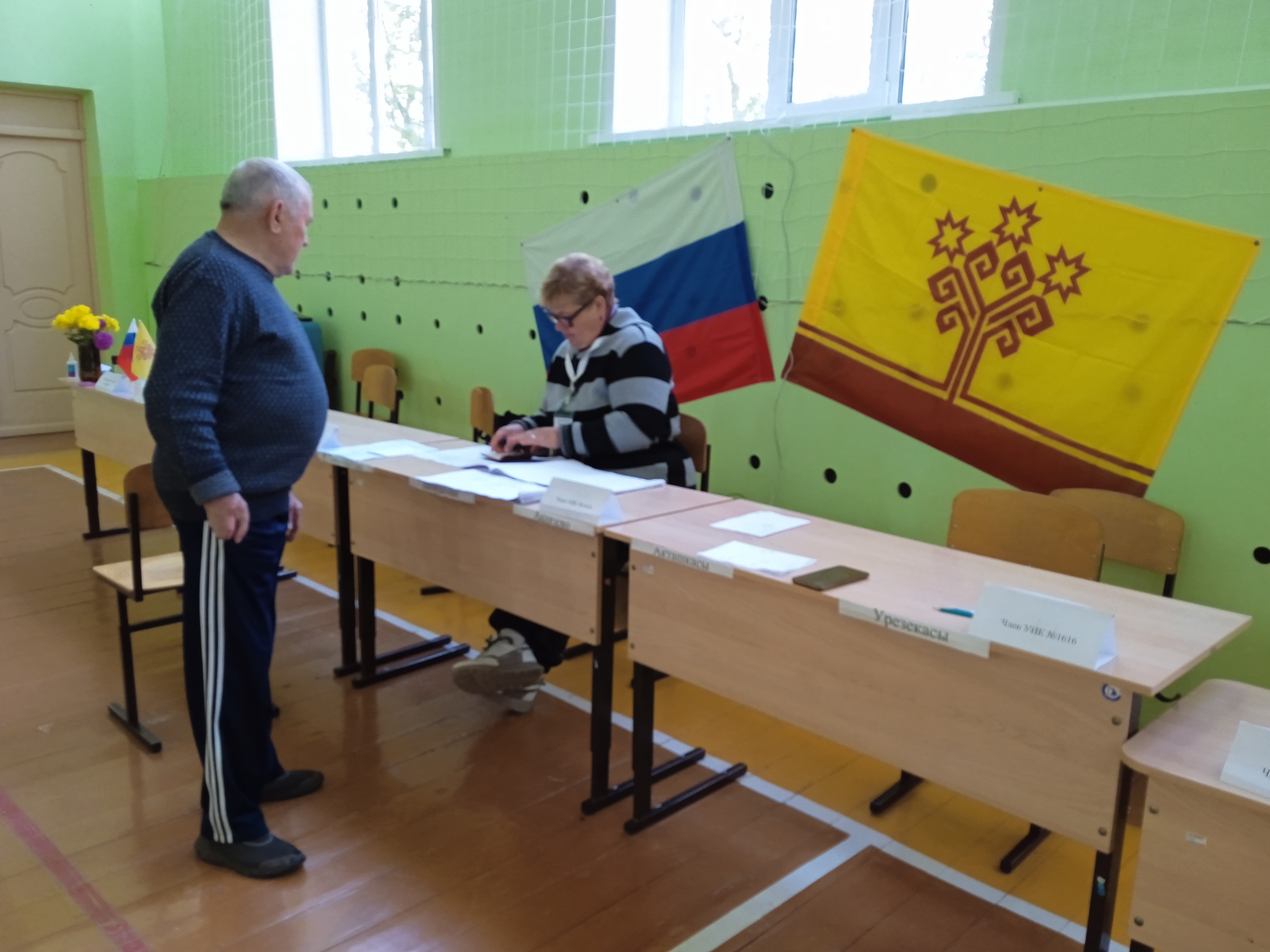 Сообщение наблюдателя — УИК №1616, Чувашская Республика — Чувашия