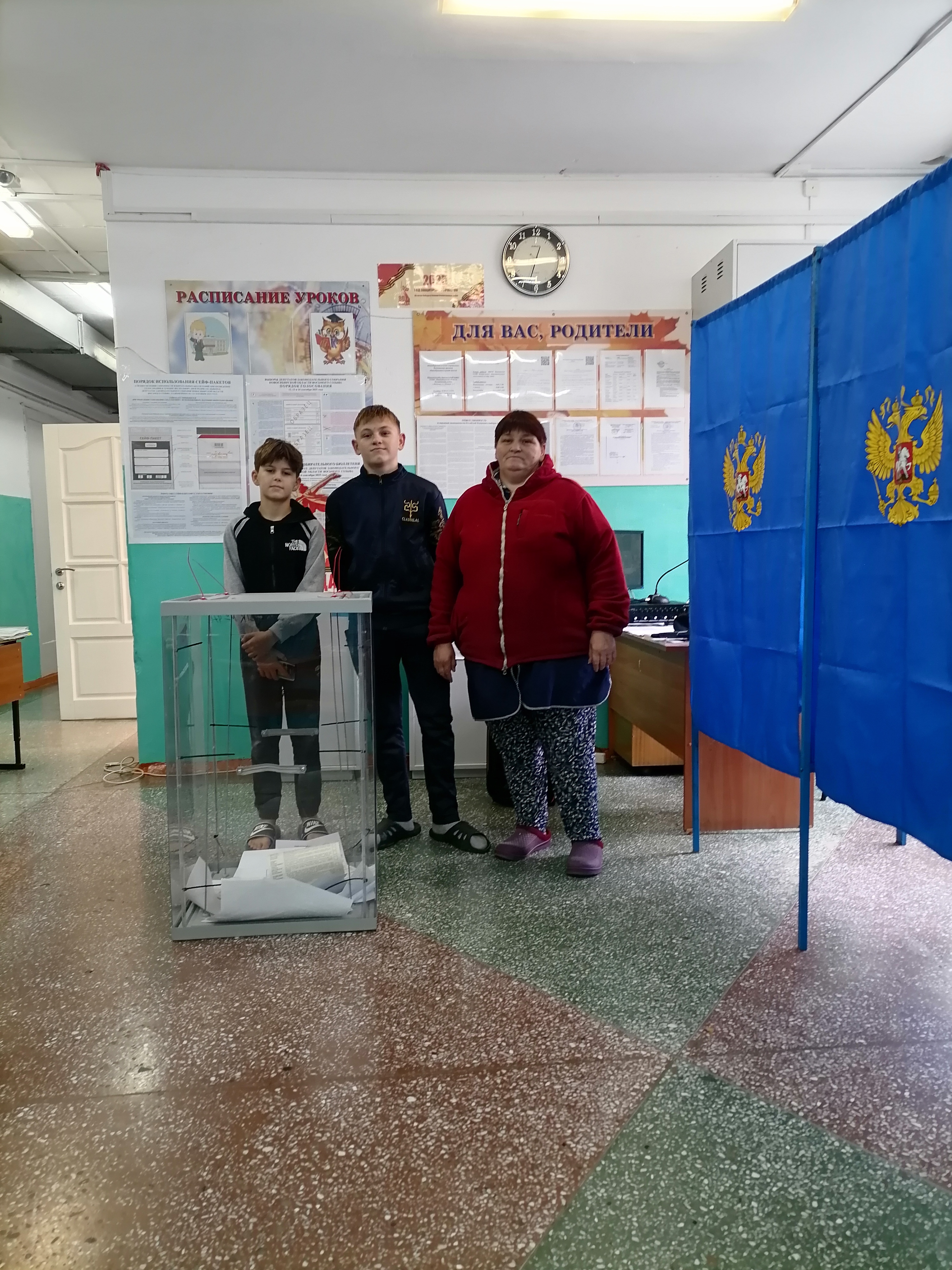 Сообщение наблюдателя — УИК №470, Новосибирская область