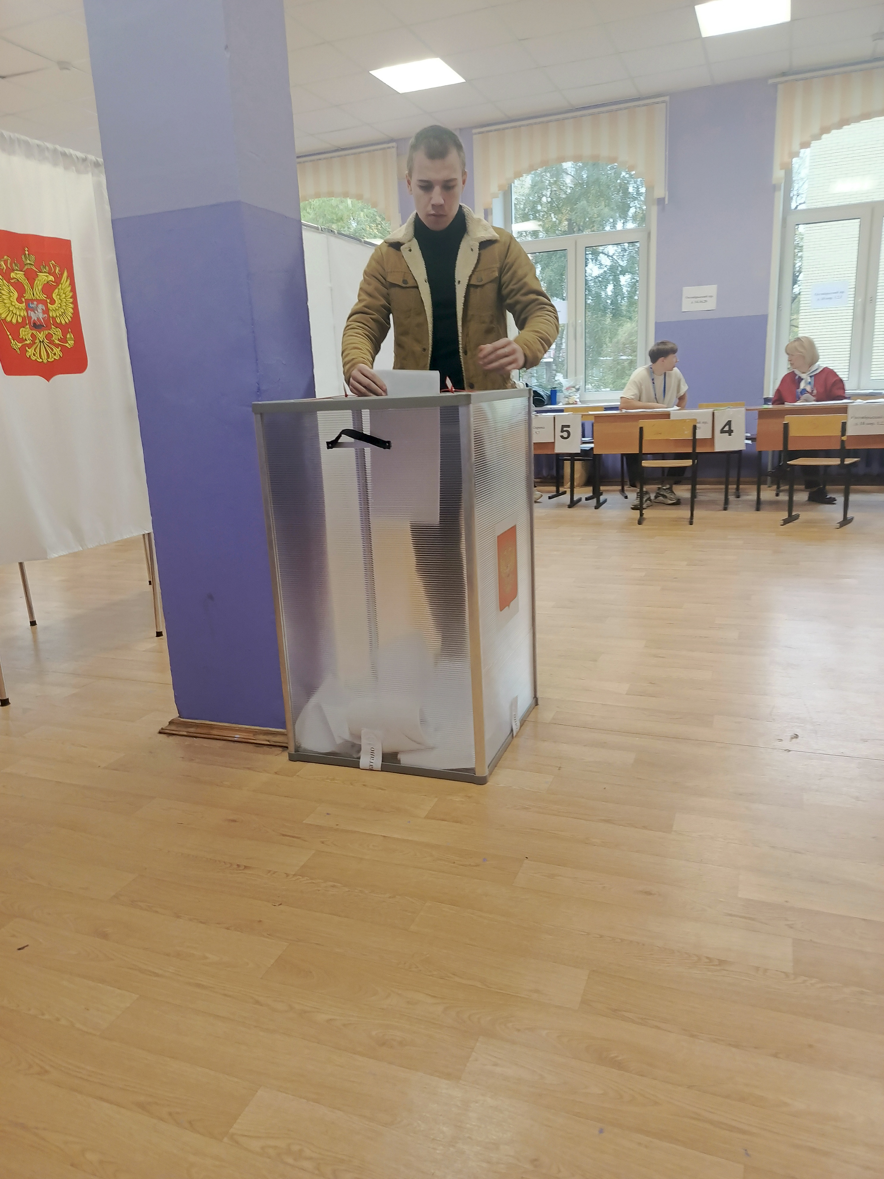 Сообщение — УИК №1446, Московская область