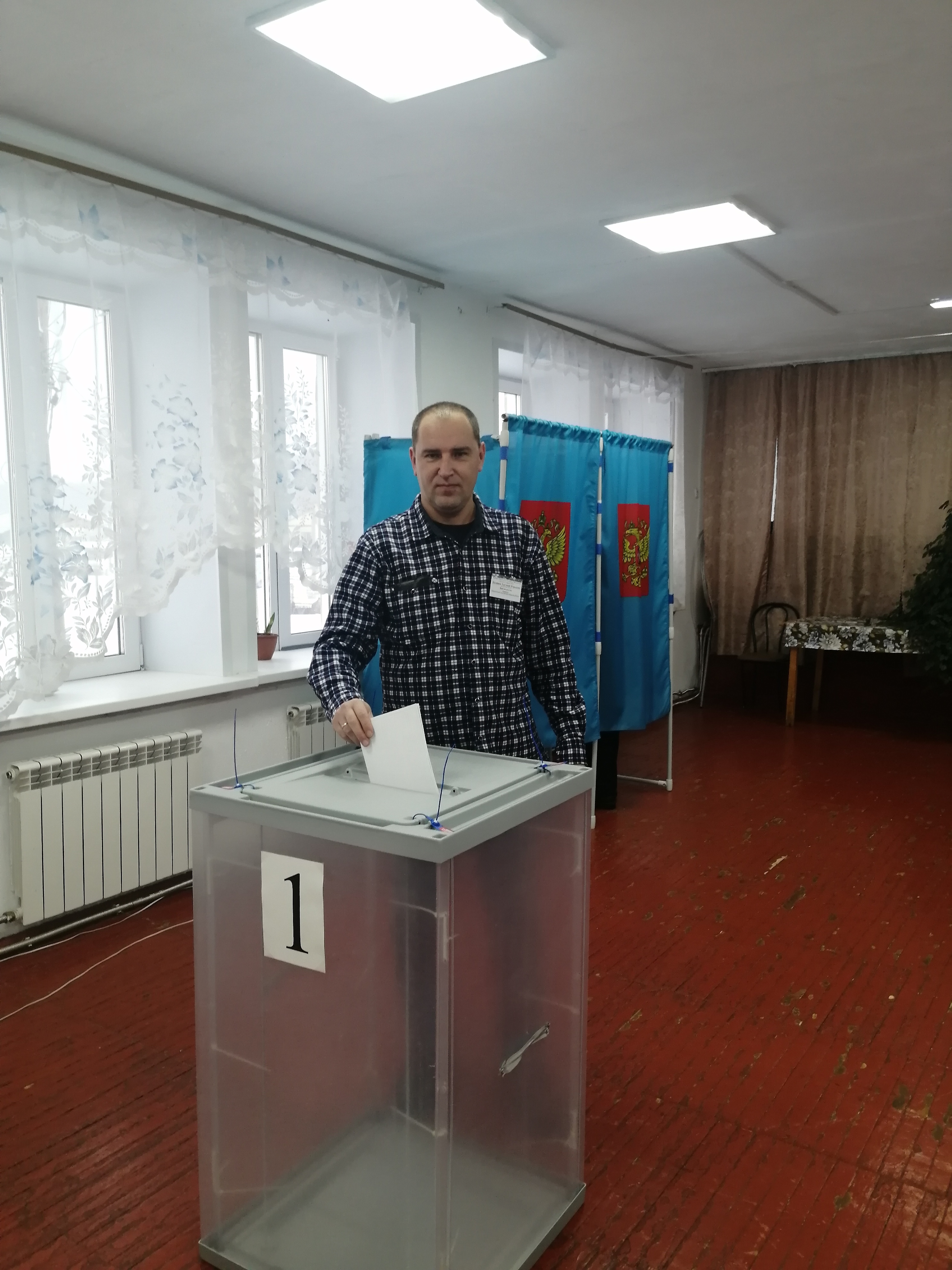 Сообщение наблюдателя — УИК №714, Новосибирская область