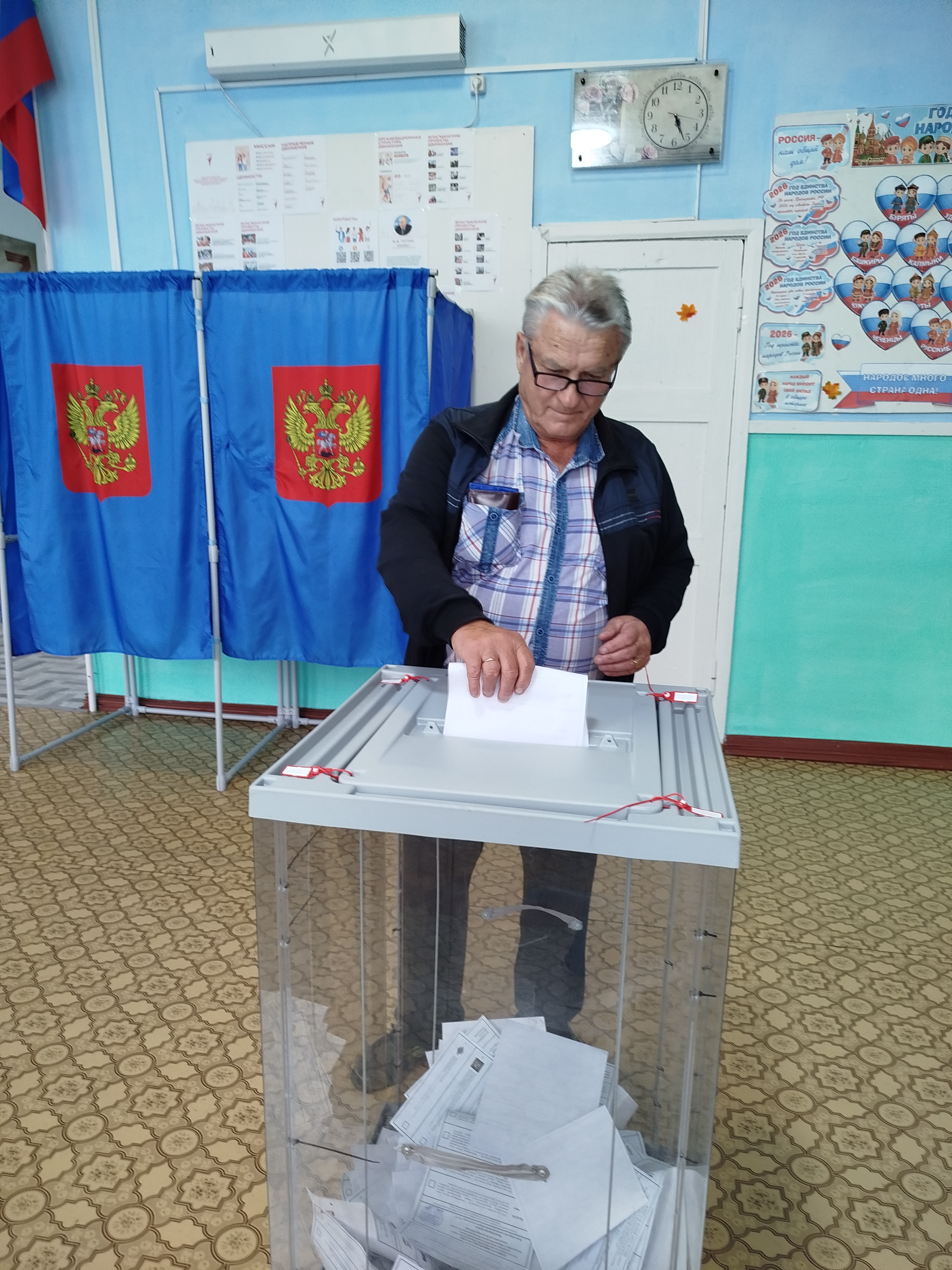 Сообщение — УИК №1156, Новосибирская область