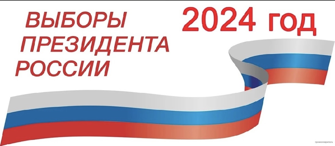 Сообщение наблюдателя — УИК №2022, Тюменская область