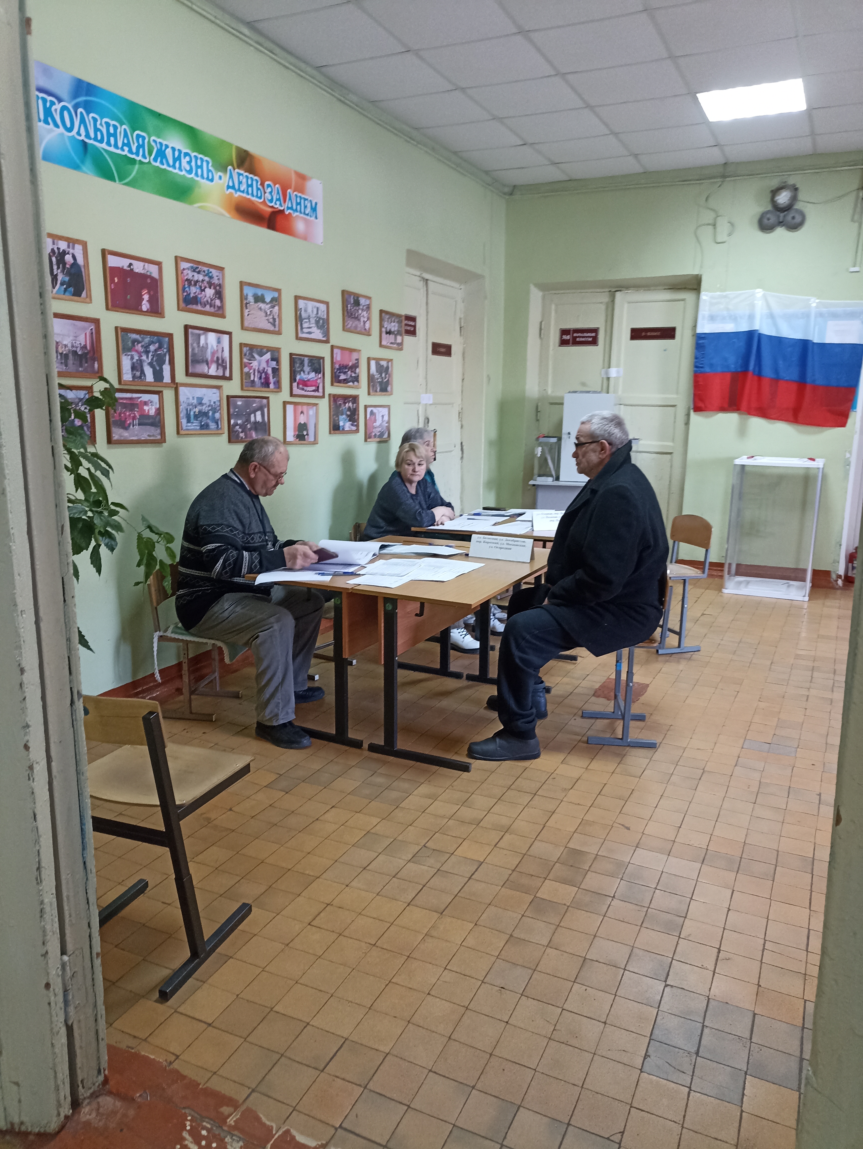 Сообщение наблюдателя — УИК №949, Нижегородская область