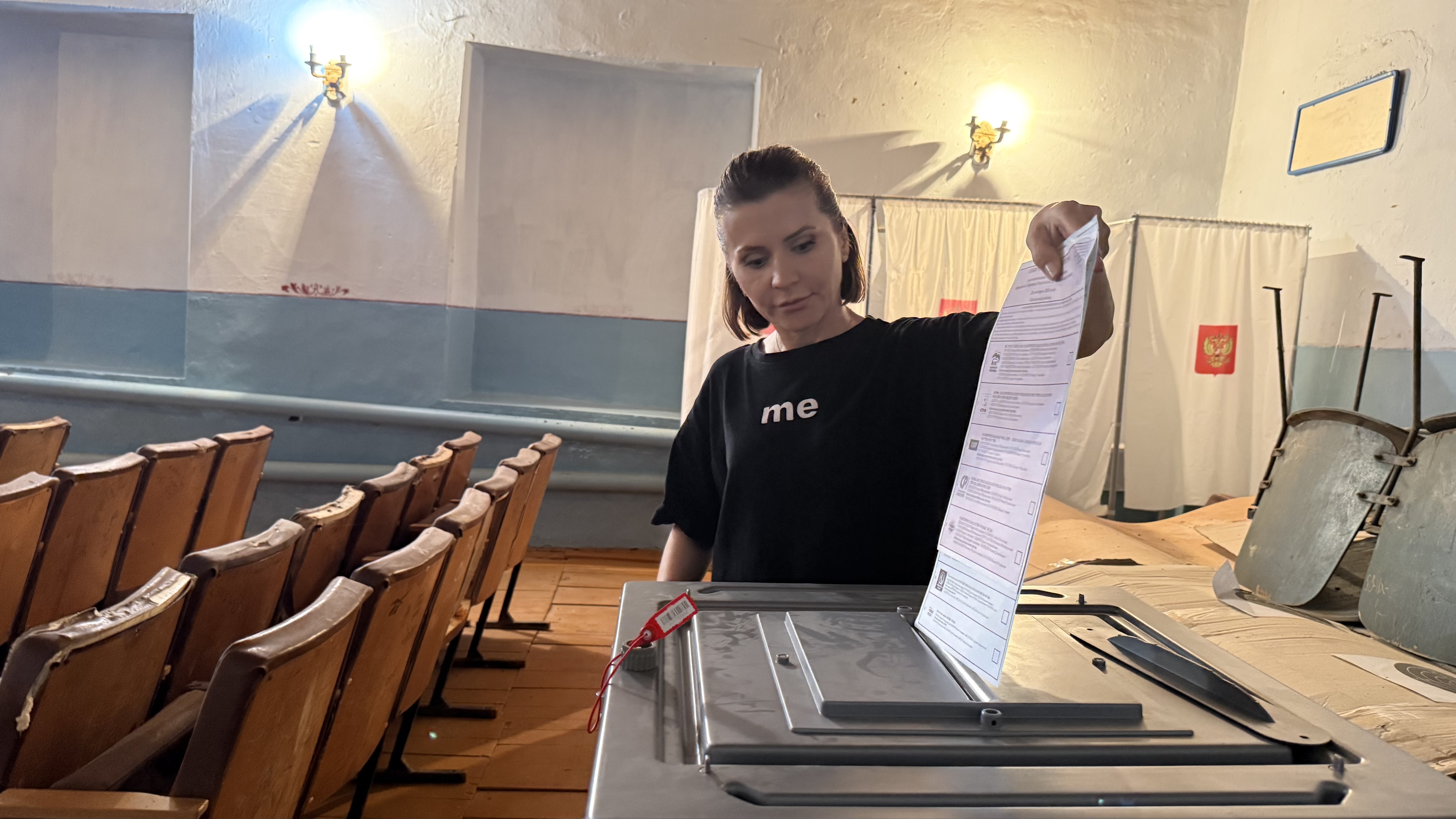 Сообщение — УИК №538, Республика Дагестан