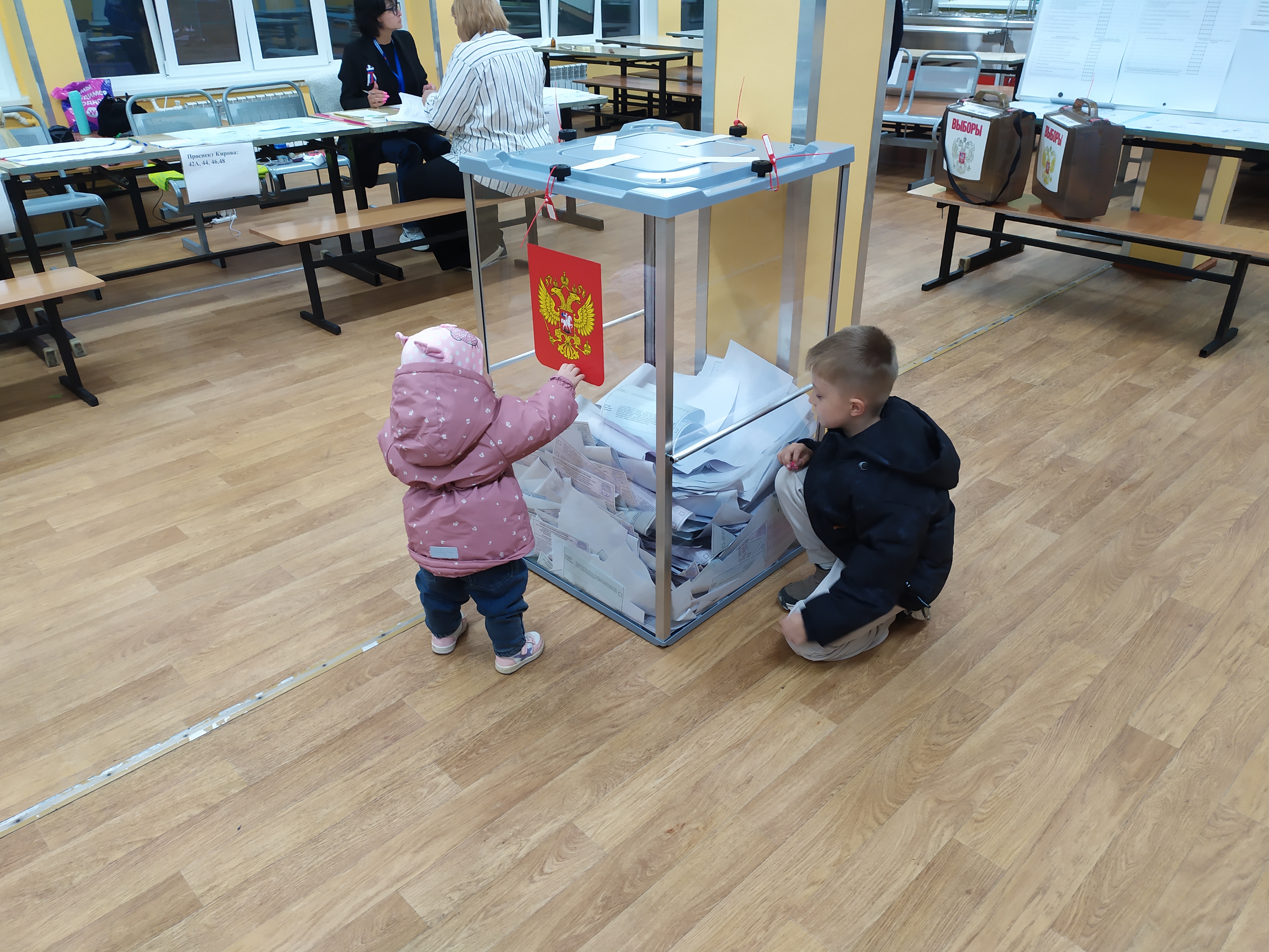 Сообщение — УИК №989, Московская область