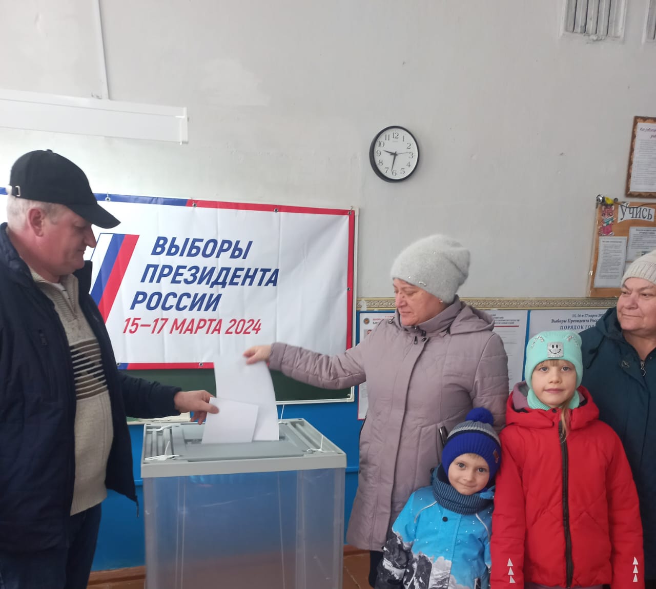 Сообщение наблюдателя — УИК №1490, Саратовская область