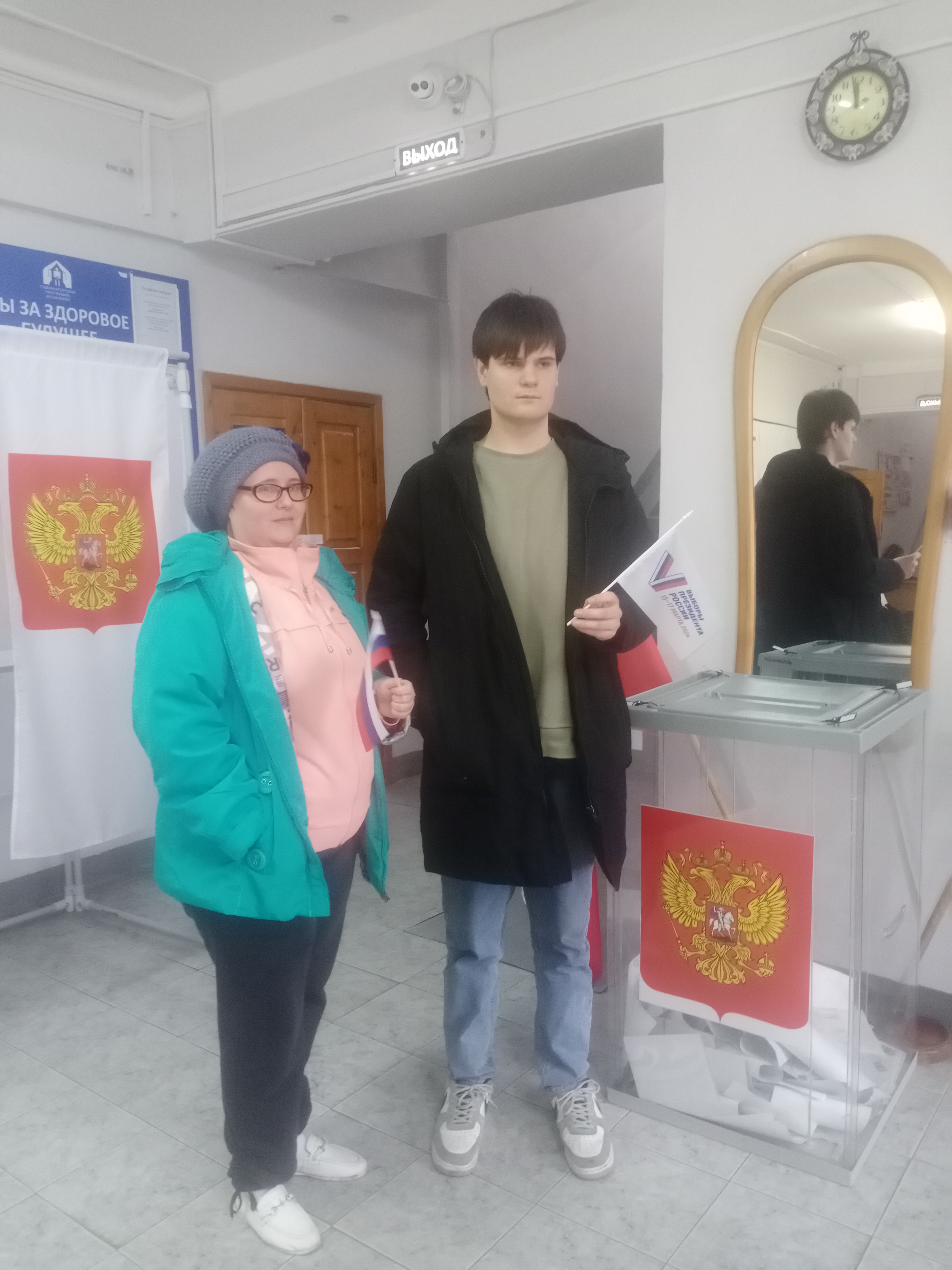 Сообщение наблюдателя — УИК №5228, Краснодарский край