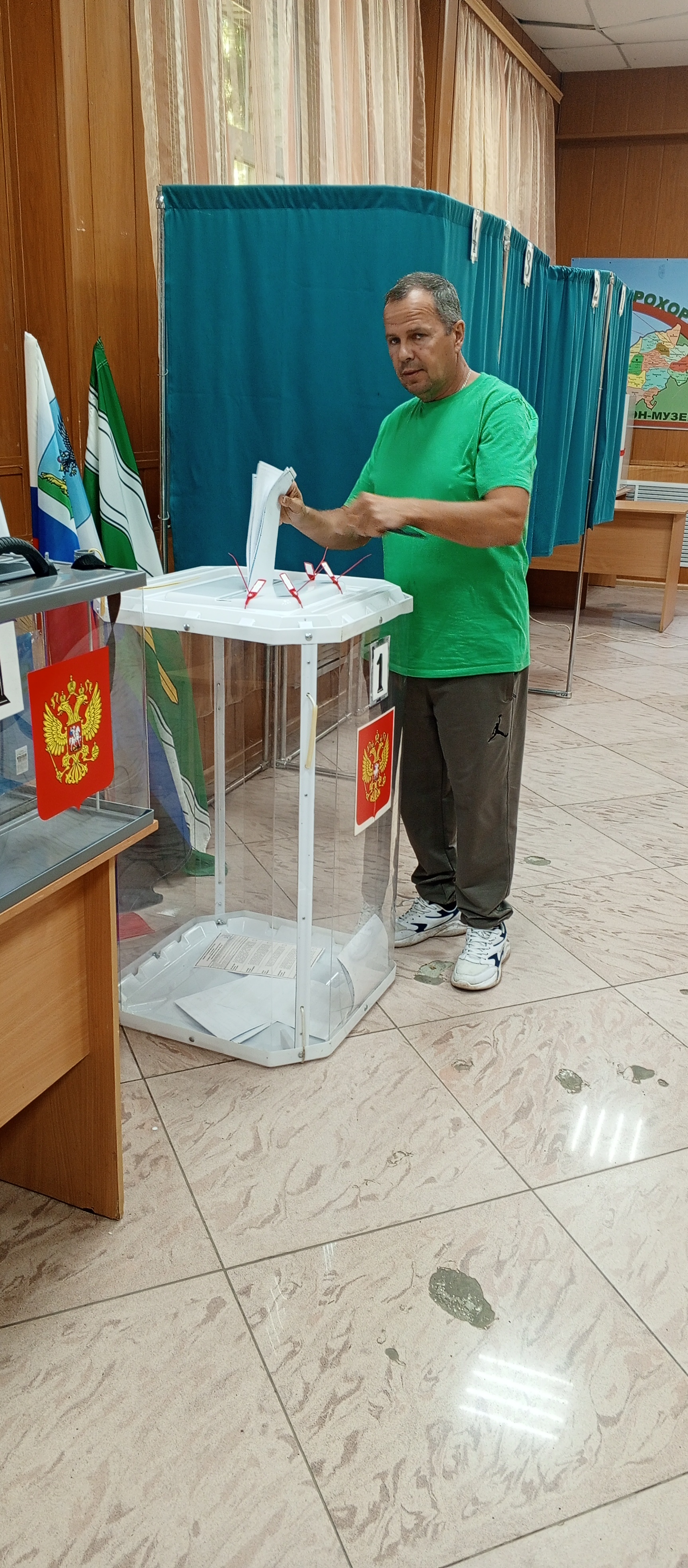 Сообщение — УИК №865, Белгородская область