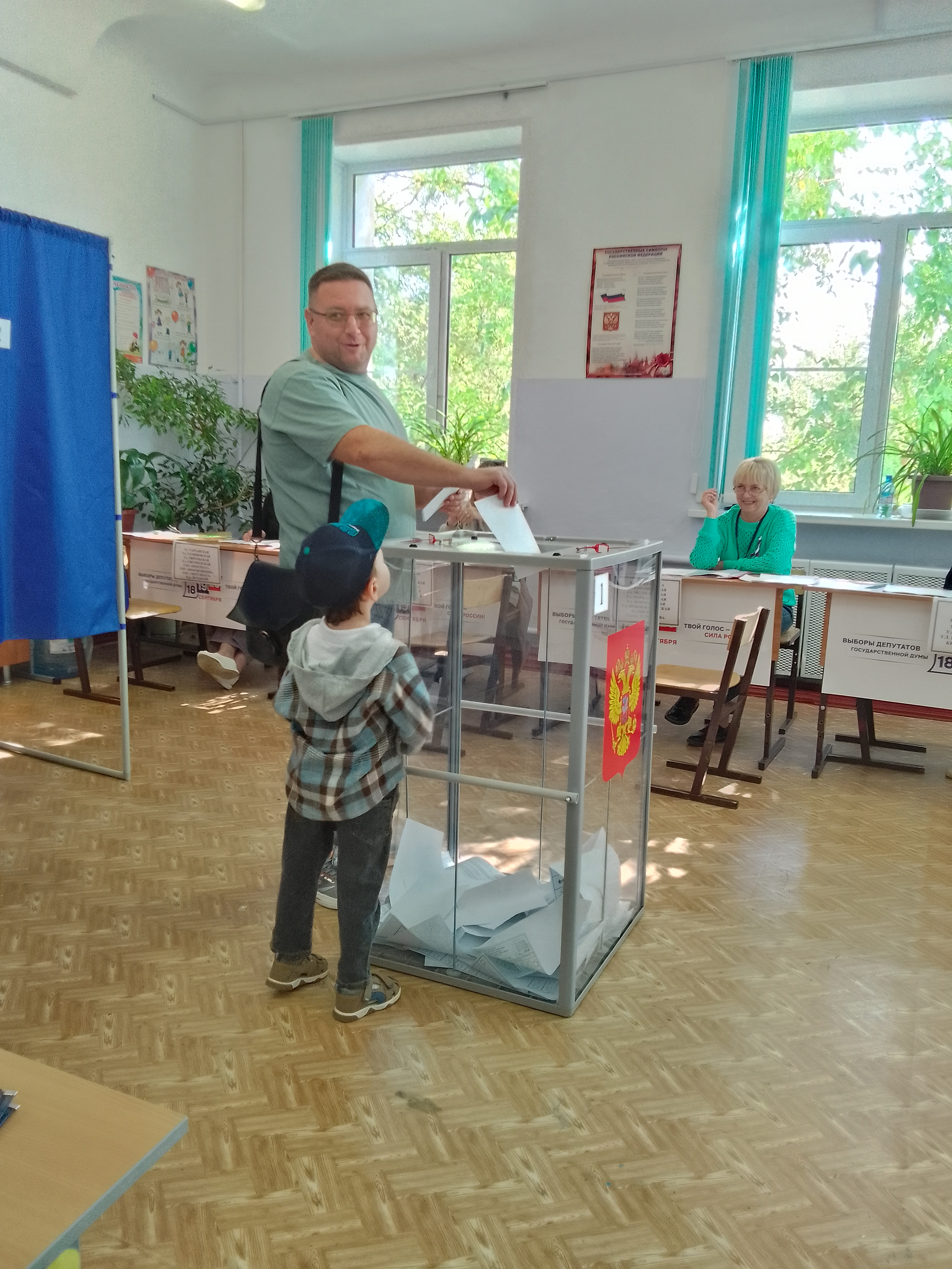 Сообщение — УИК №321, Волгоградская область