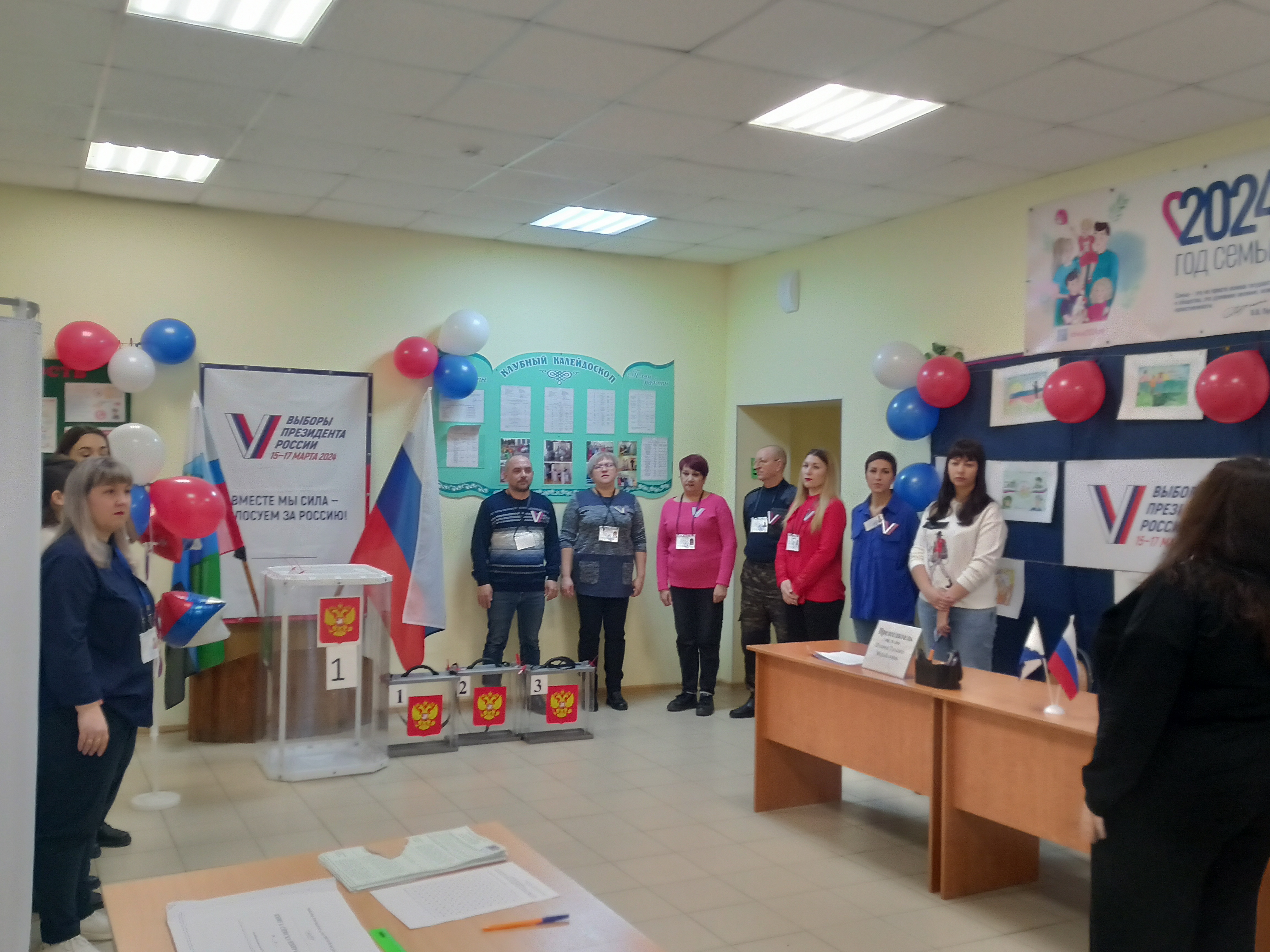 Сообщение наблюдателя — УИК №1204, Белгородская область