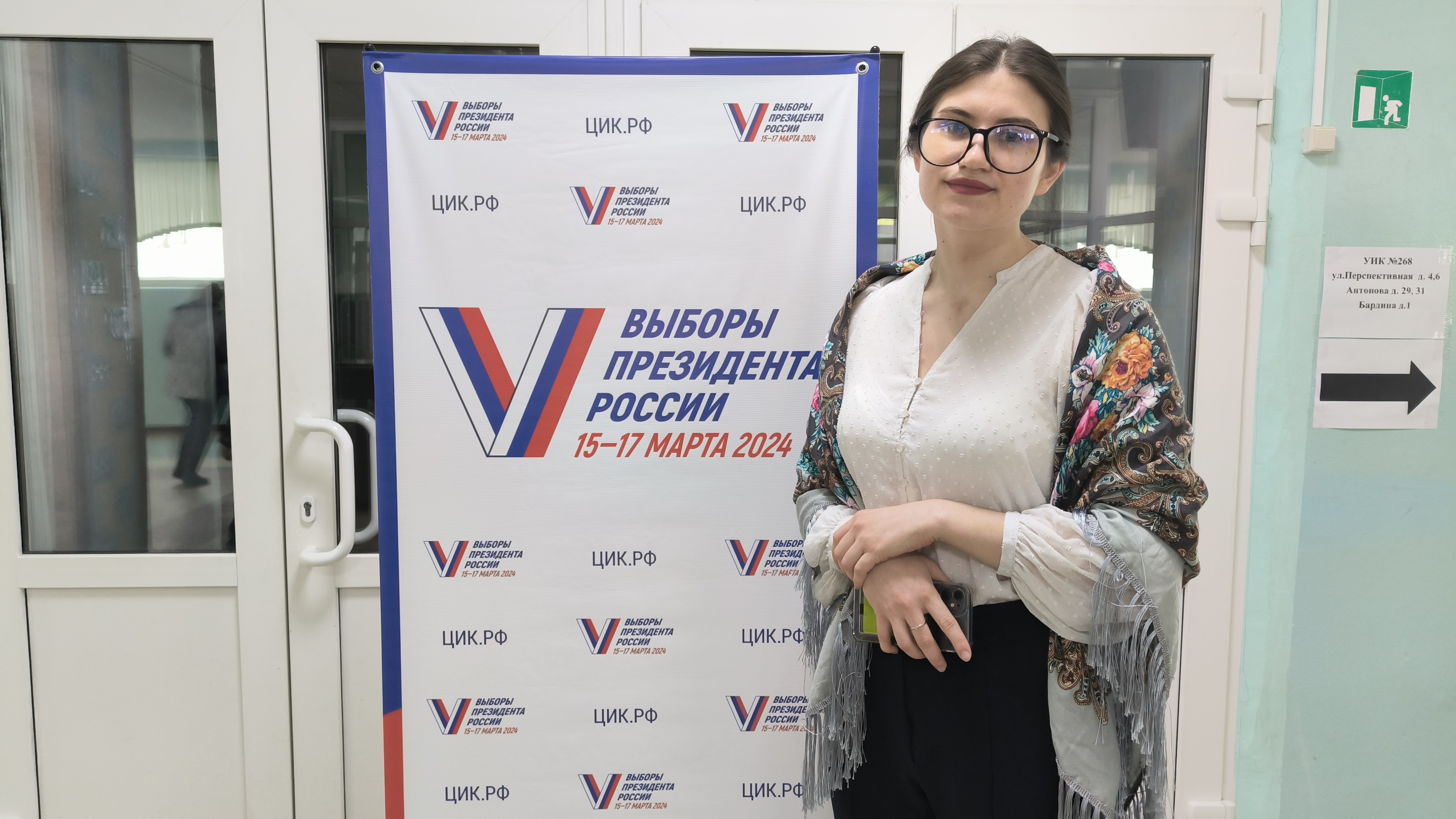 Сообщение наблюдателя — УИК №269, Саратовская область