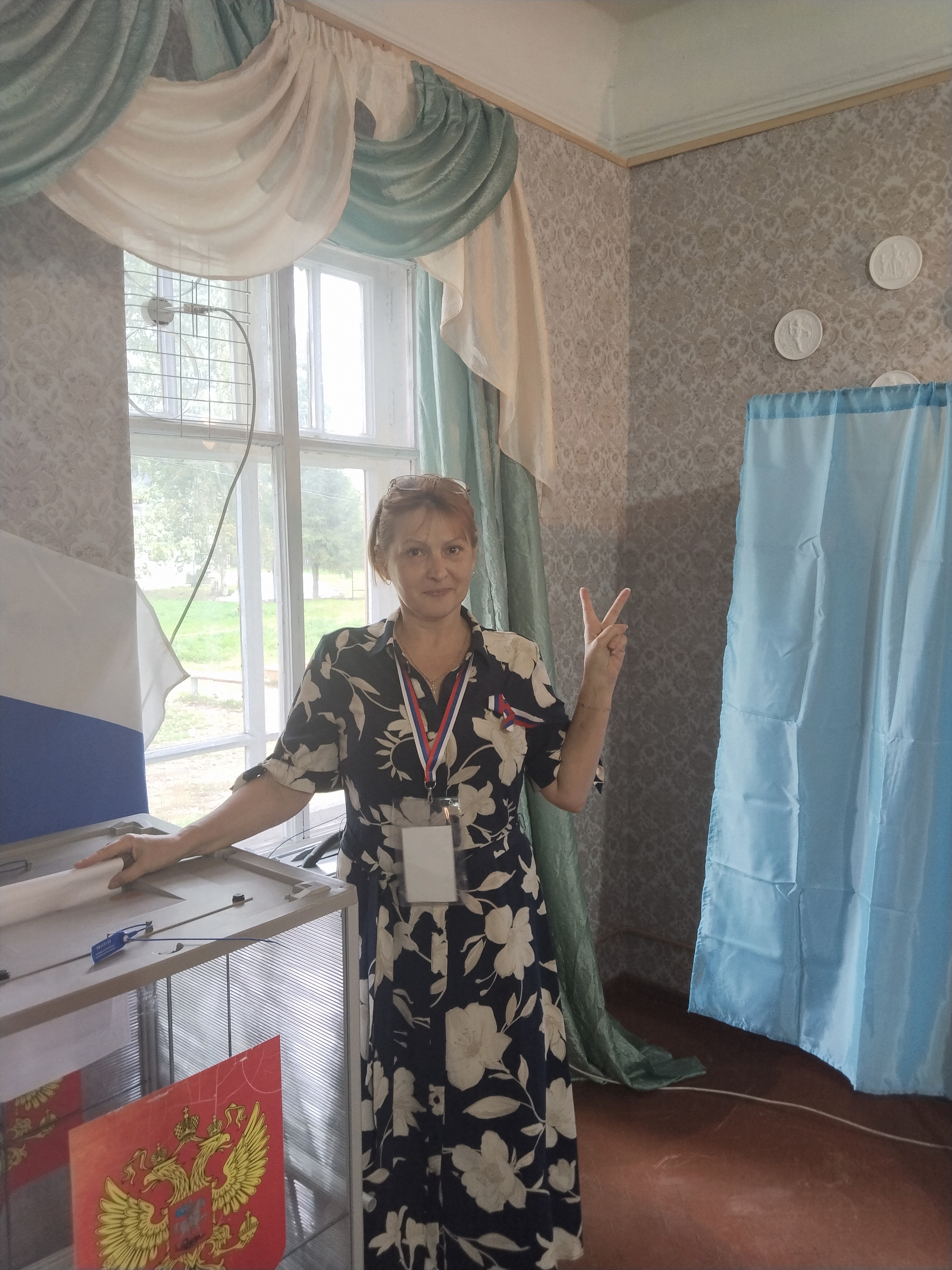 Сообщение — УИК №444, Ленинградская область