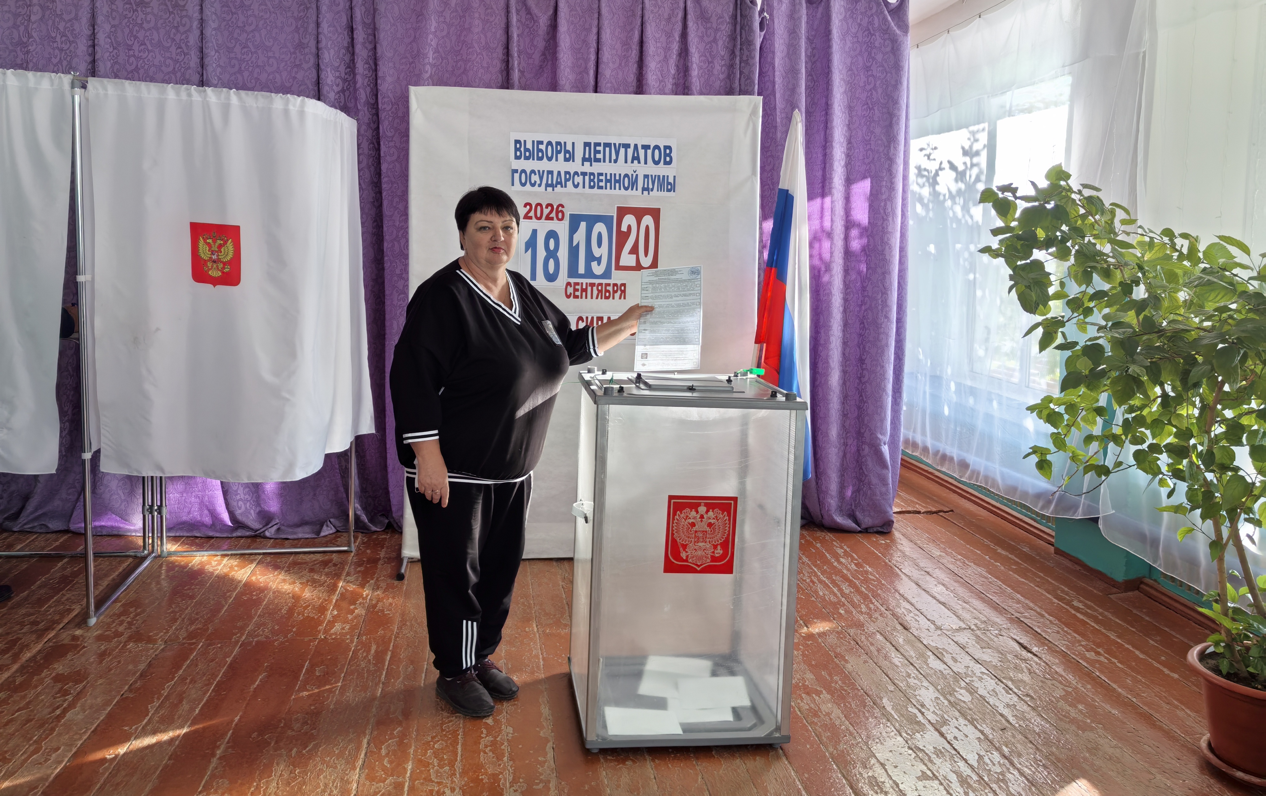 Сообщение — УИК №1307, Волгоградская область