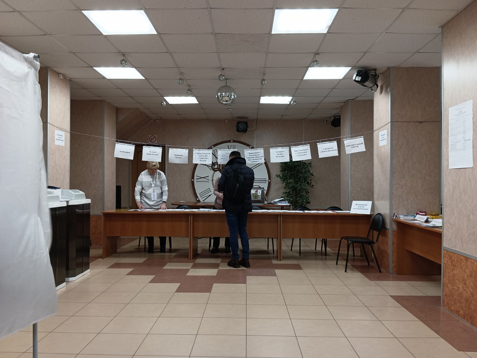 Сообщение наблюдателя — УИК №320, Московская область