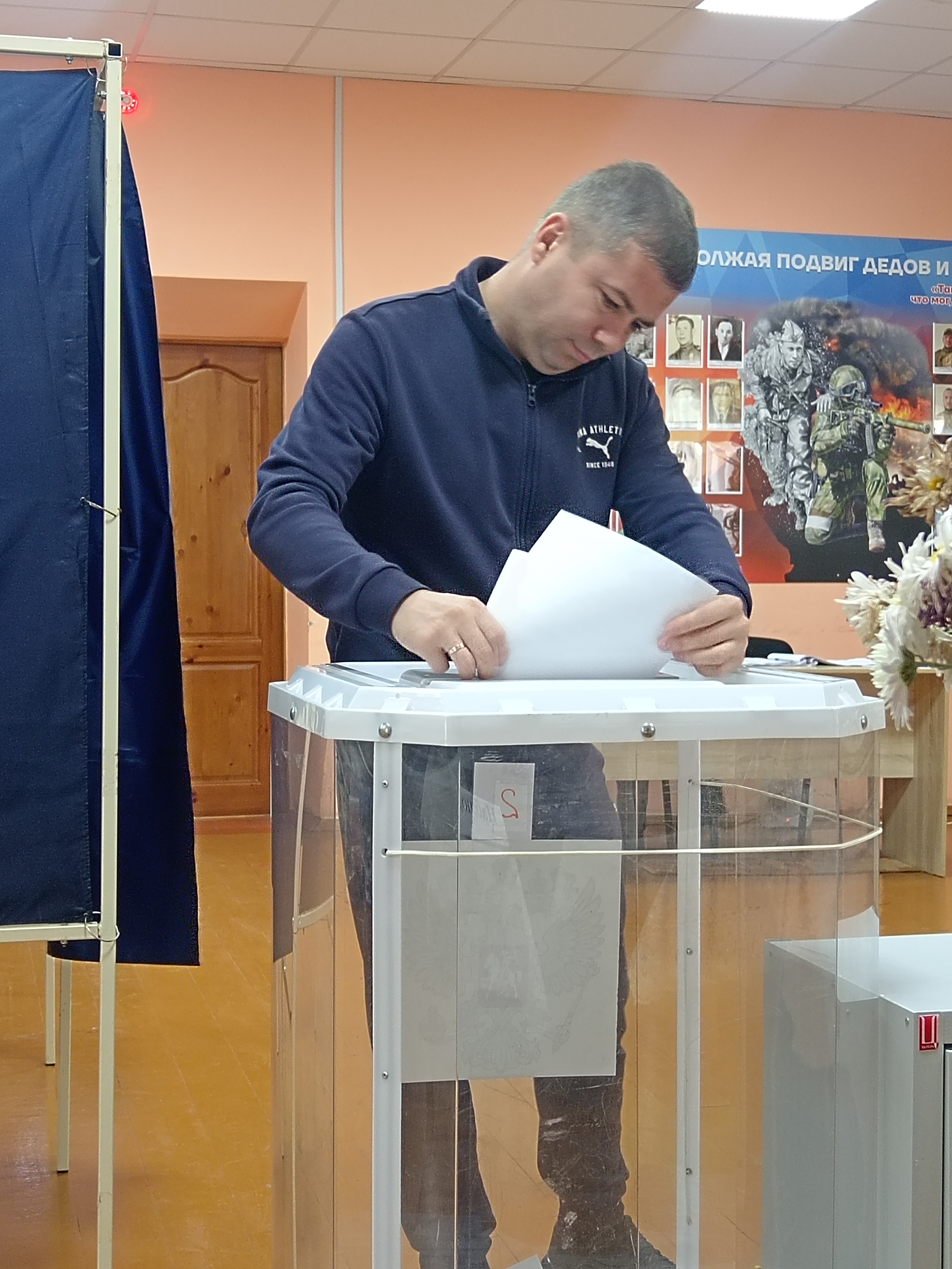 Сообщение — УИК №308, Чувашская Республика — Чувашия