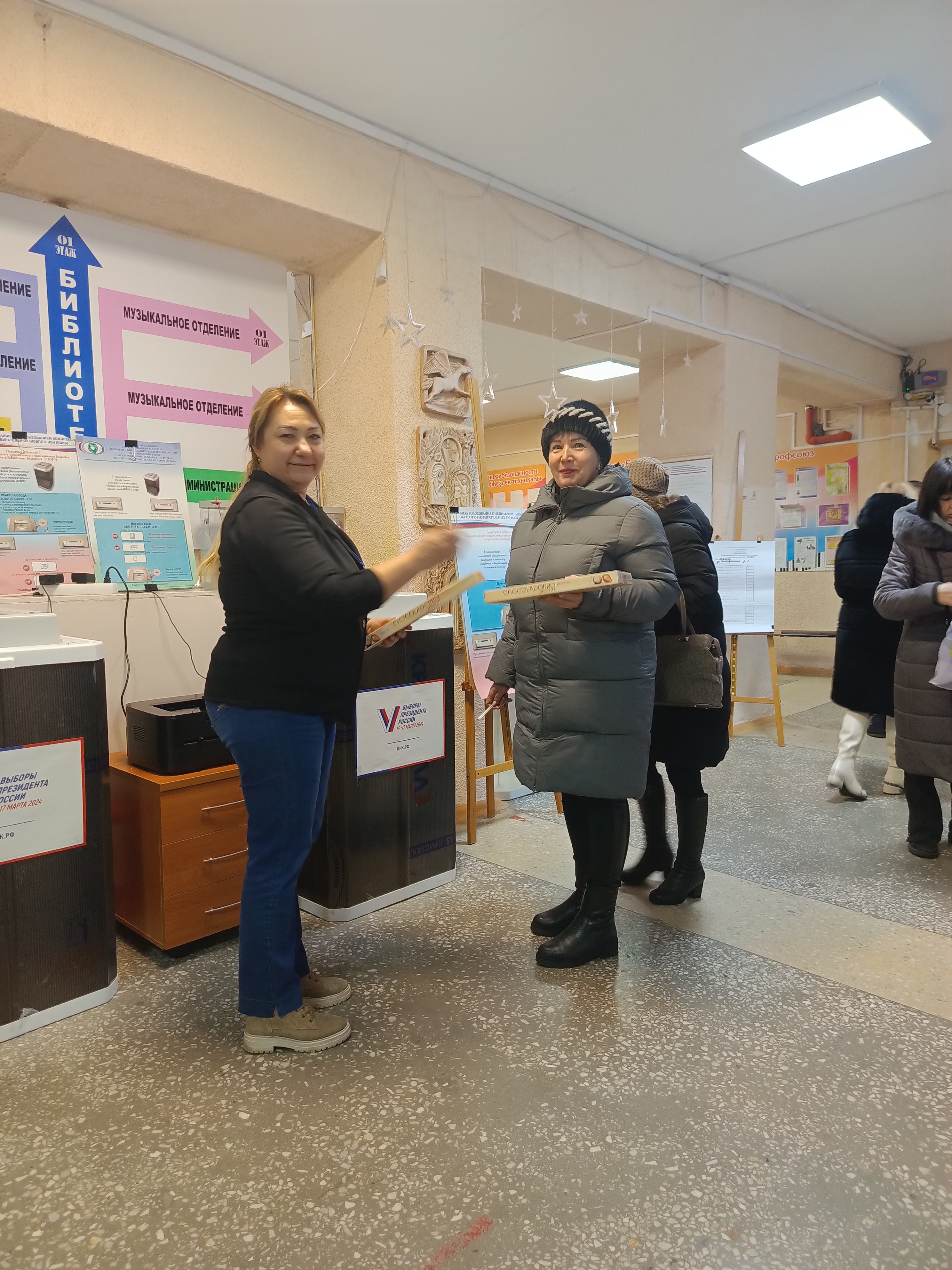 Сообщение наблюдателя — УИК №2565, Республика Башкортостан